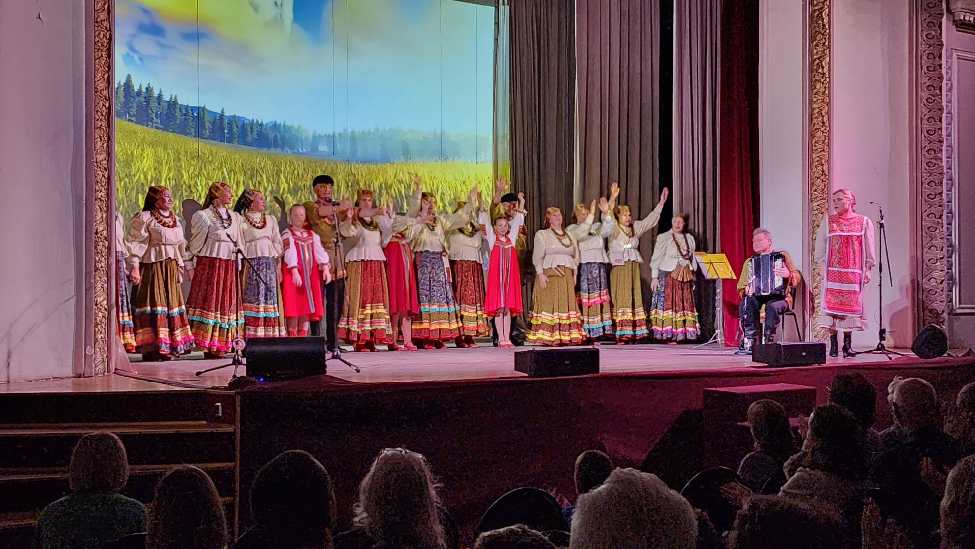 истра, день народного  единства, культура,