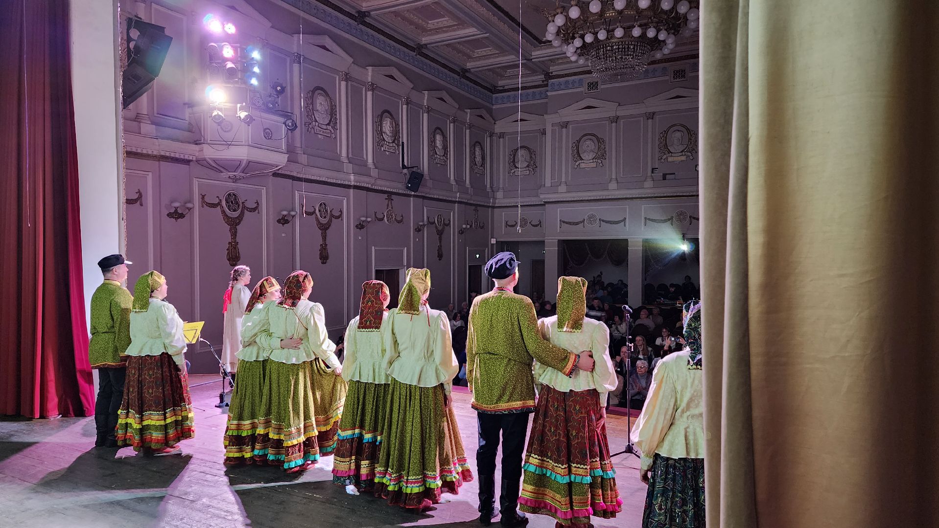 истра, день народного  единства, культура,