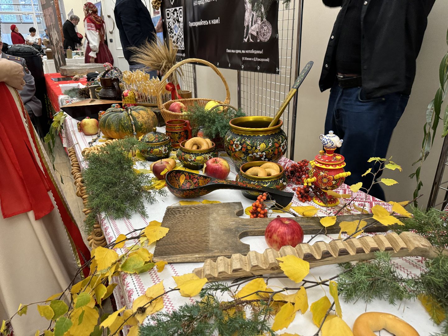 выставка достижений диаспор, диаспоры ленинского округа , дворец культуры видное,