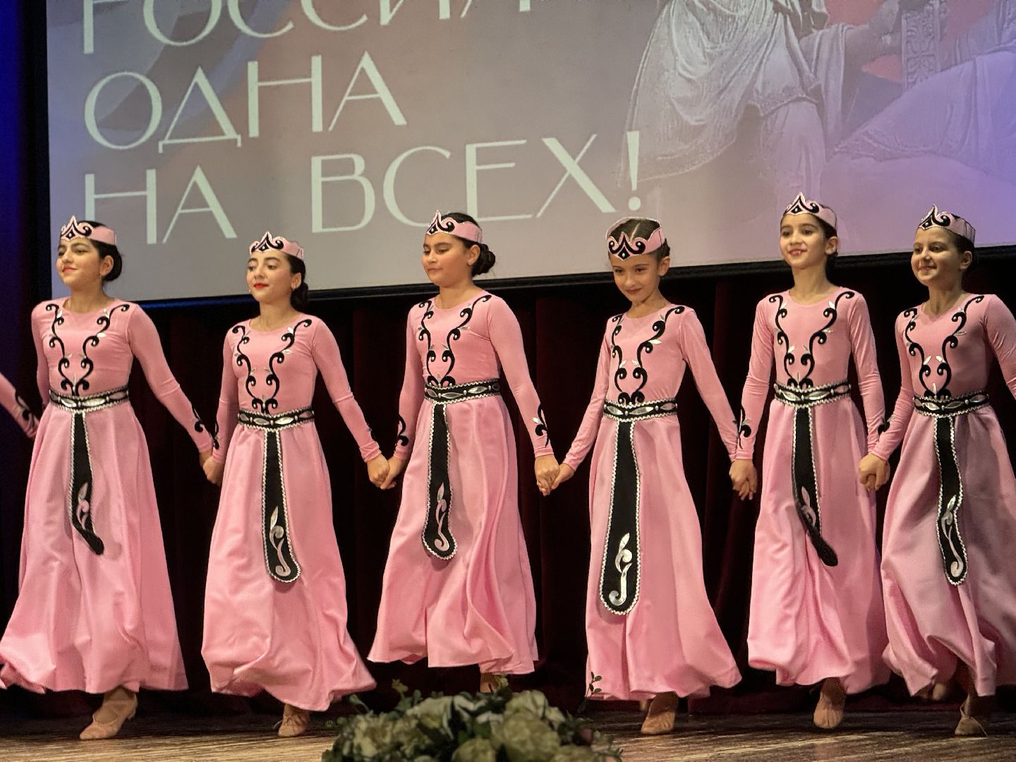 концерт, день народного единства, ленинский округ, дворец культуры,