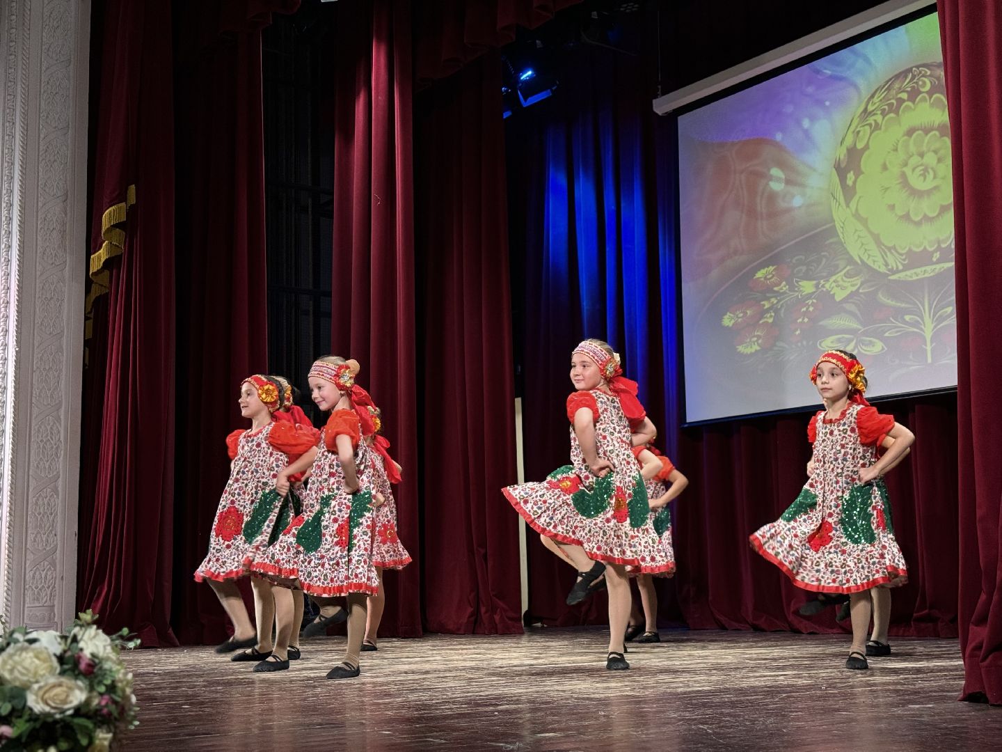 концерт, день народного единства, ленинский округ, дворец культуры,