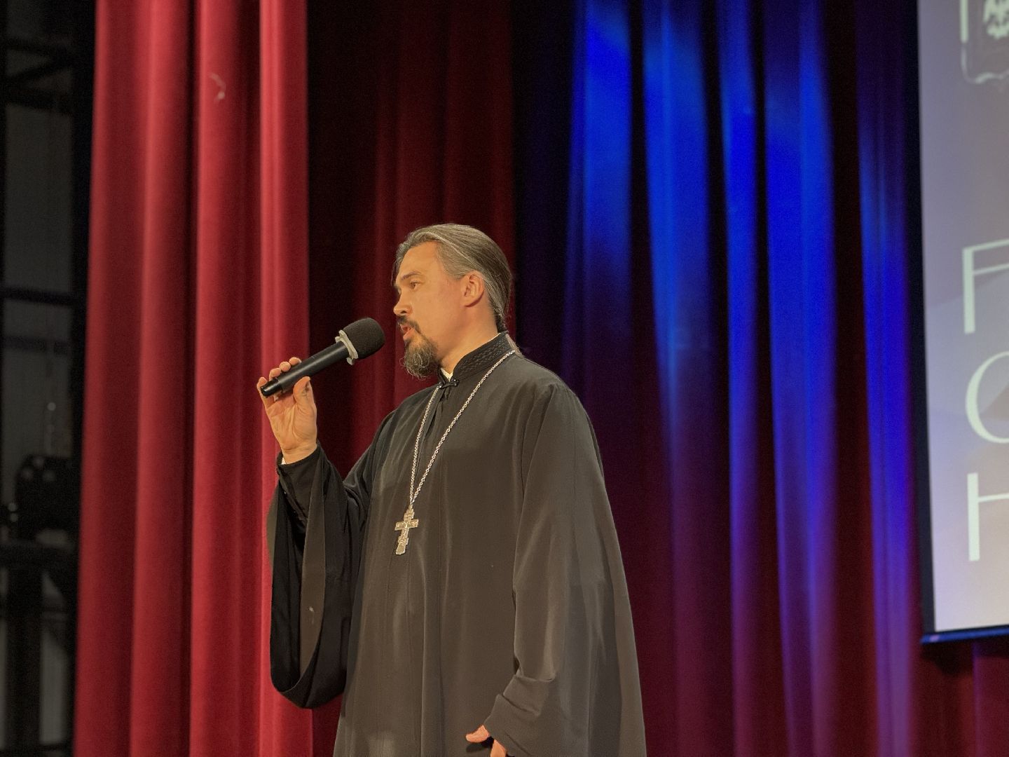 концерт, день народного единства, ленинский округ, дворец культуры,