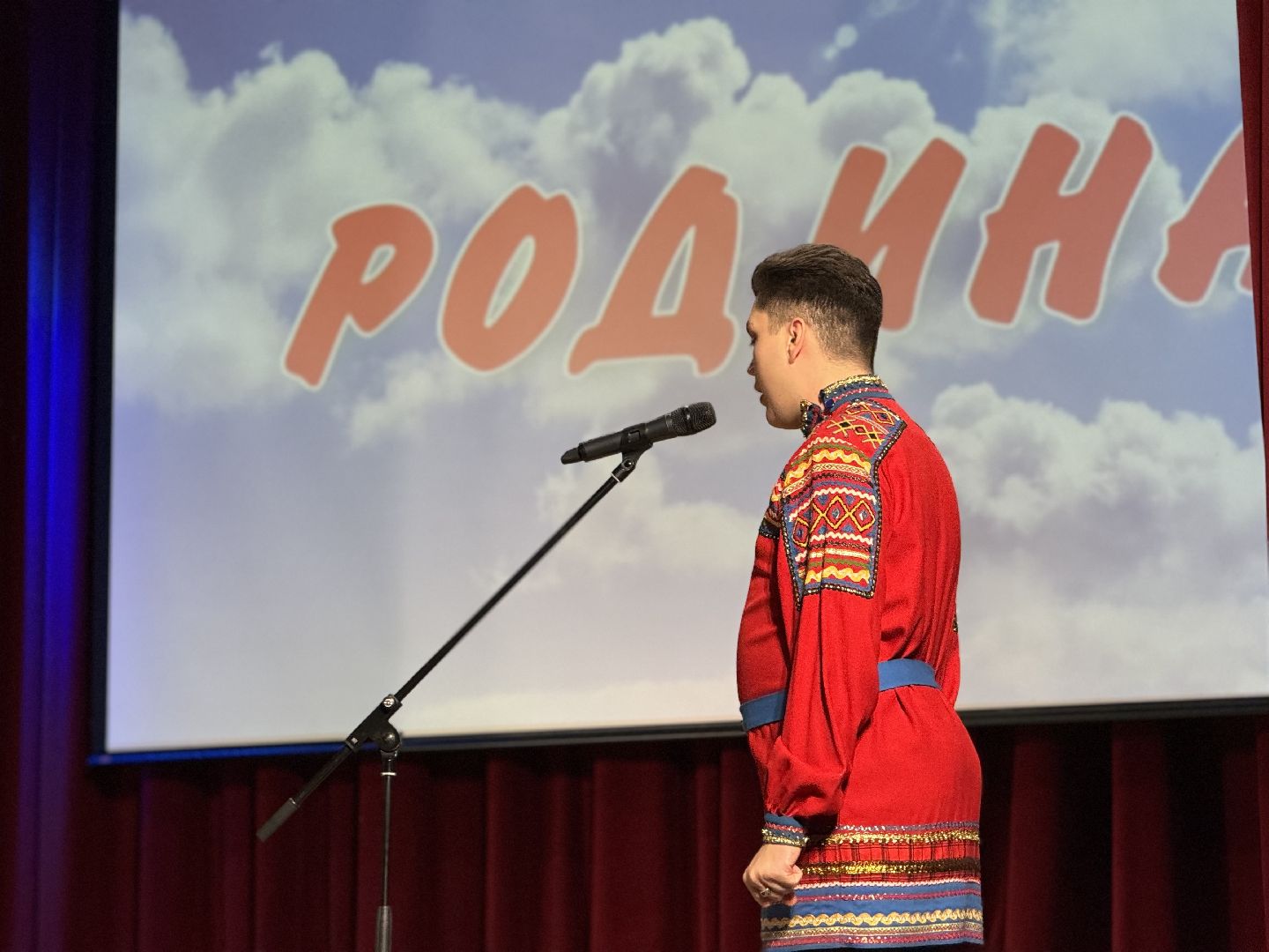 концерт, день народного единства, ленинский округ, дворец культуры,