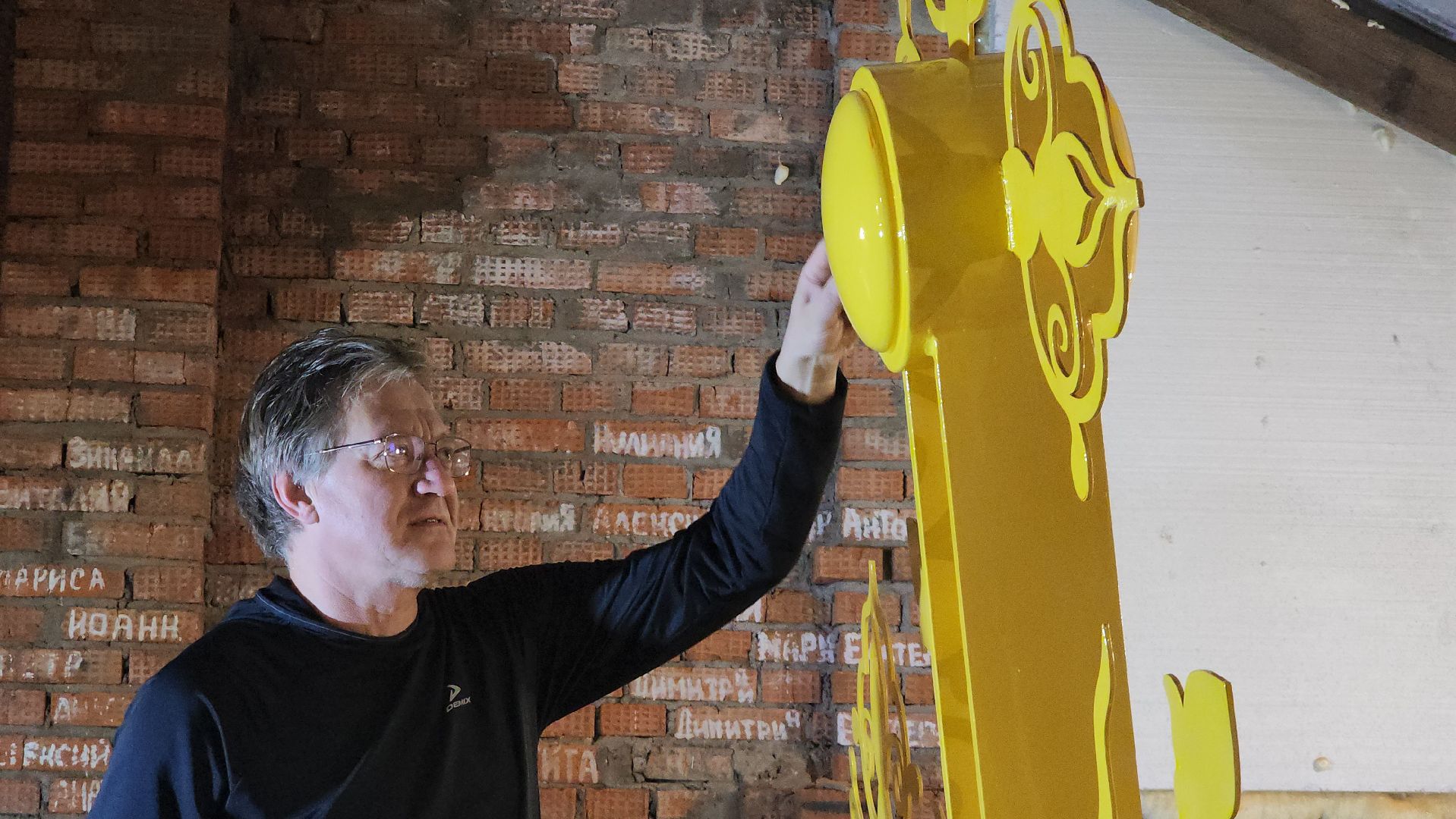 Крест, Храм, Лобня, Золочение креста,