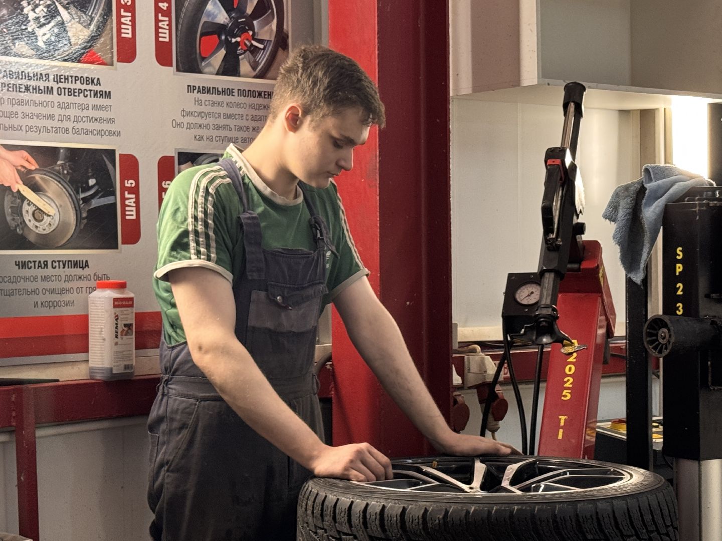 Утилизация шин, Шиномонтаж, Смена резины,