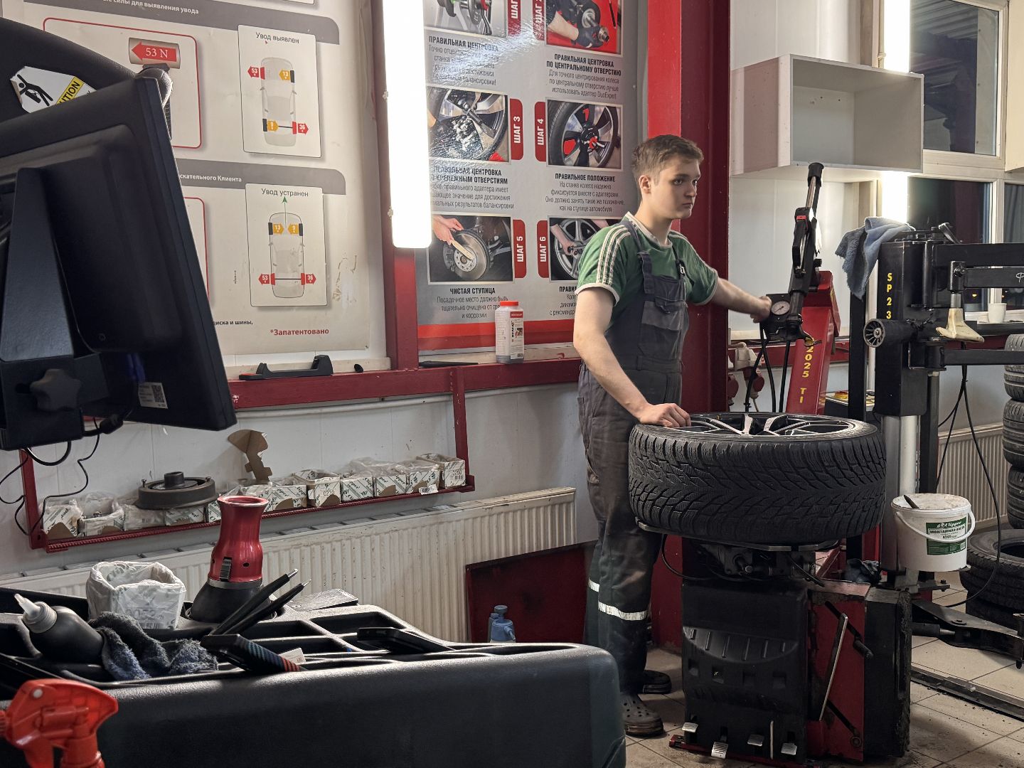 Утилизация шин, Шиномонтаж, Смена резины,