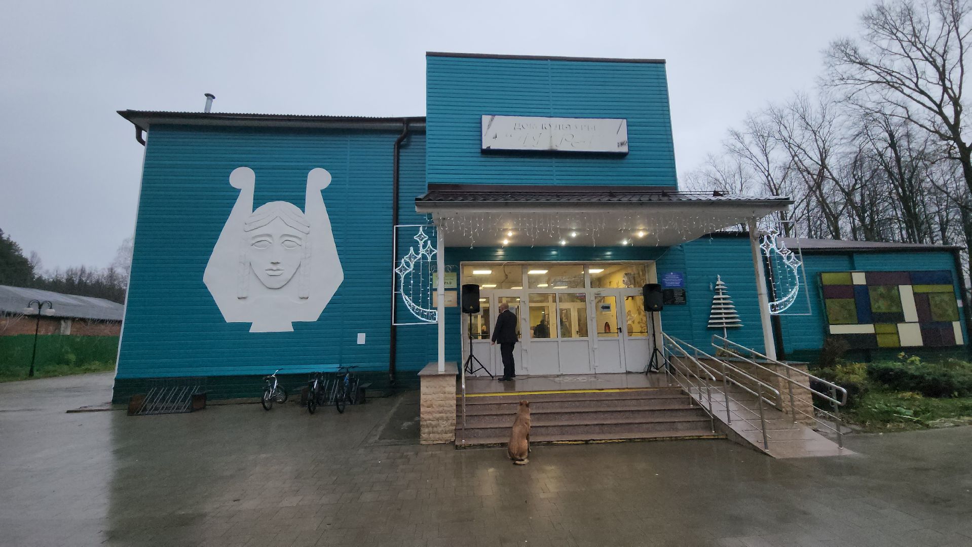 серпухов, поселок пролетарский, выставка картин в дк лира,