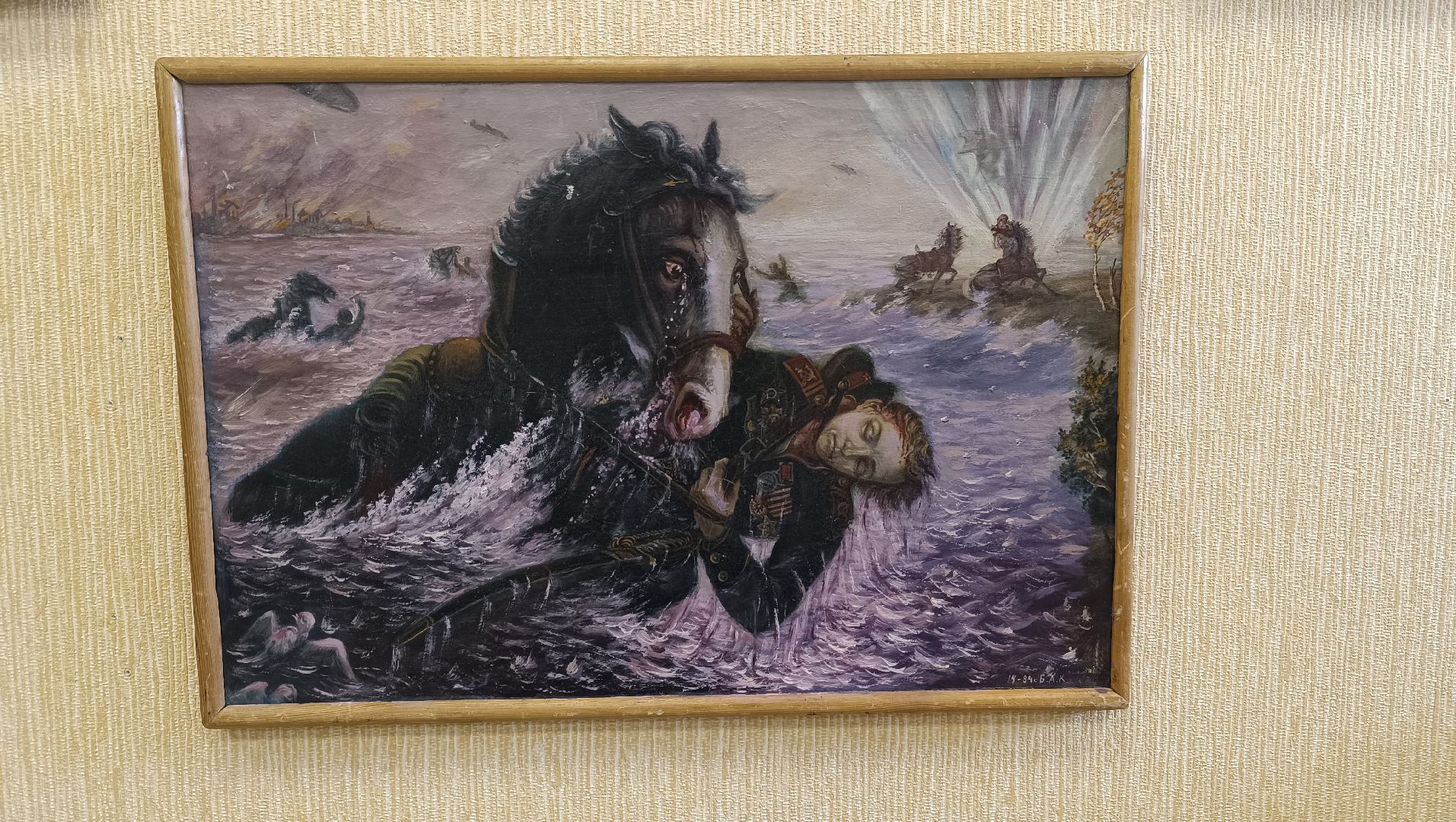 Лобня, музей, выставка