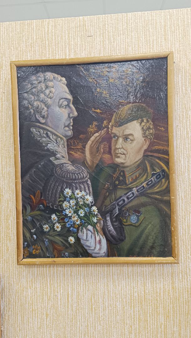 Лобня, музей, выставка