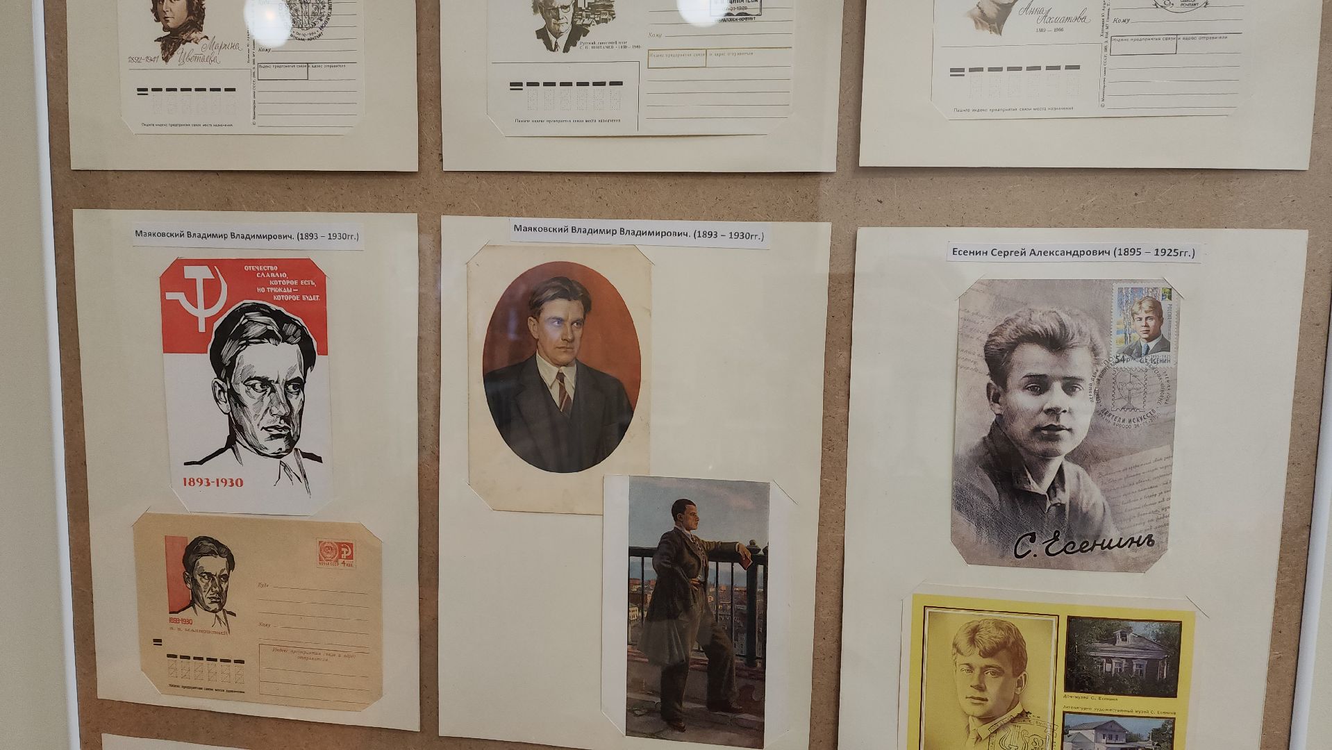 луховицы, выставка, библиотека им морозова, коллекционер,