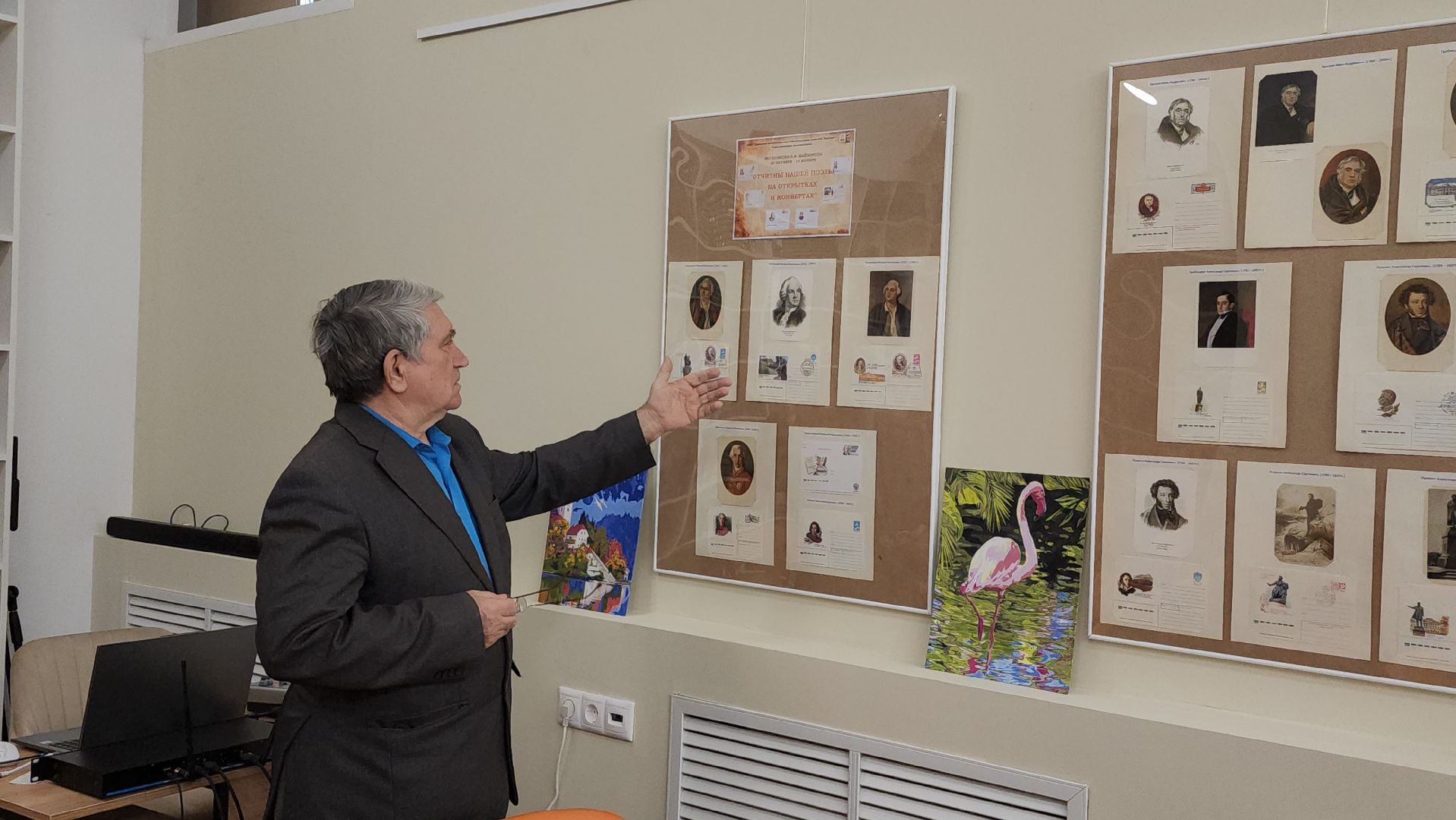 луховицы, выставка, библиотека им морозова, коллекционер,