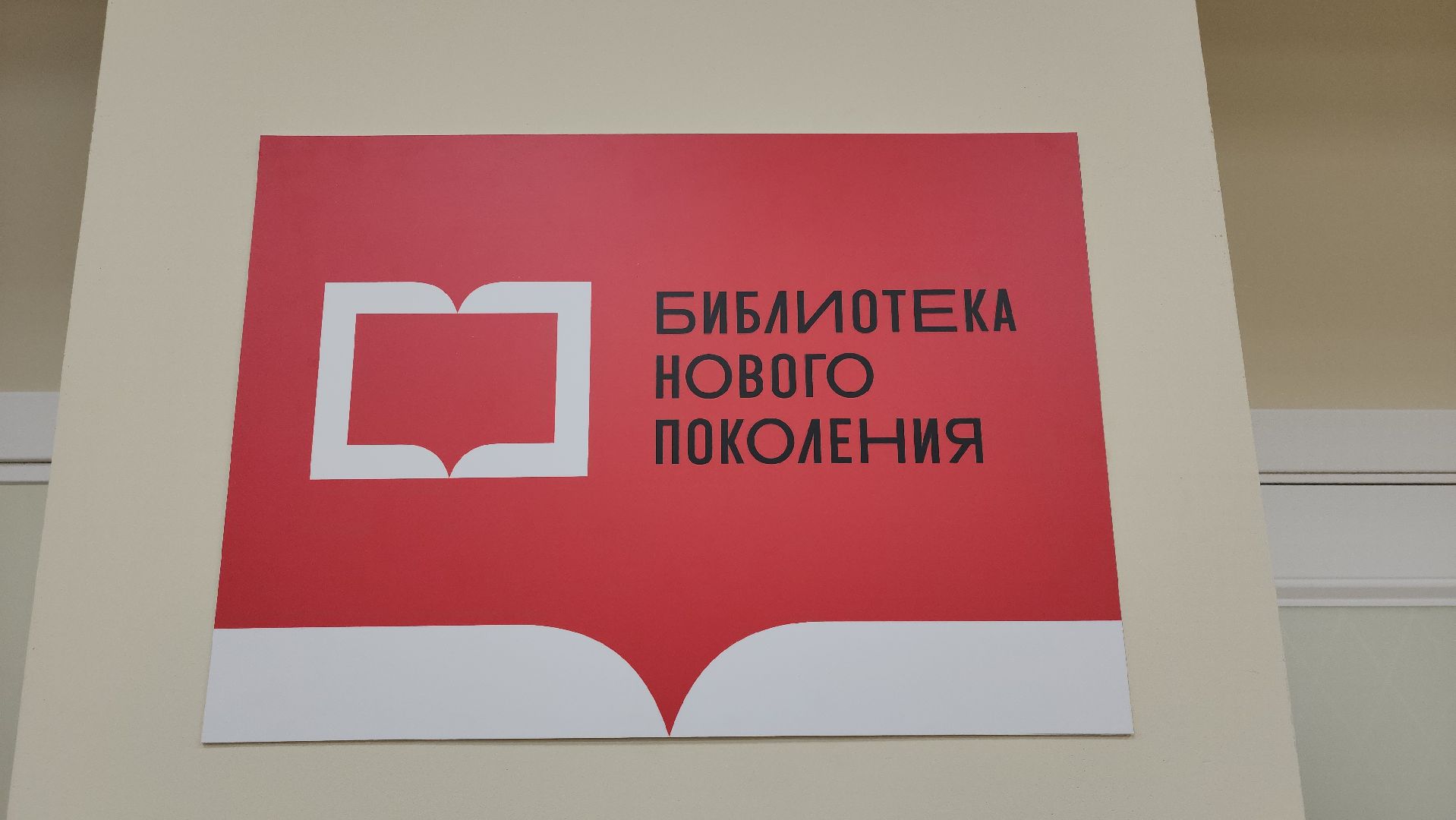 луховицы, выставка, библиотека им морозова, коллекционер,