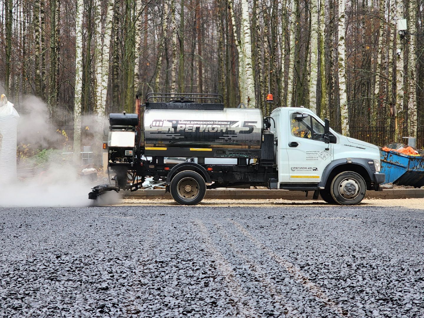 капитальный ремонт, строительство, центр творчества, ногинск, богородский городский округ,