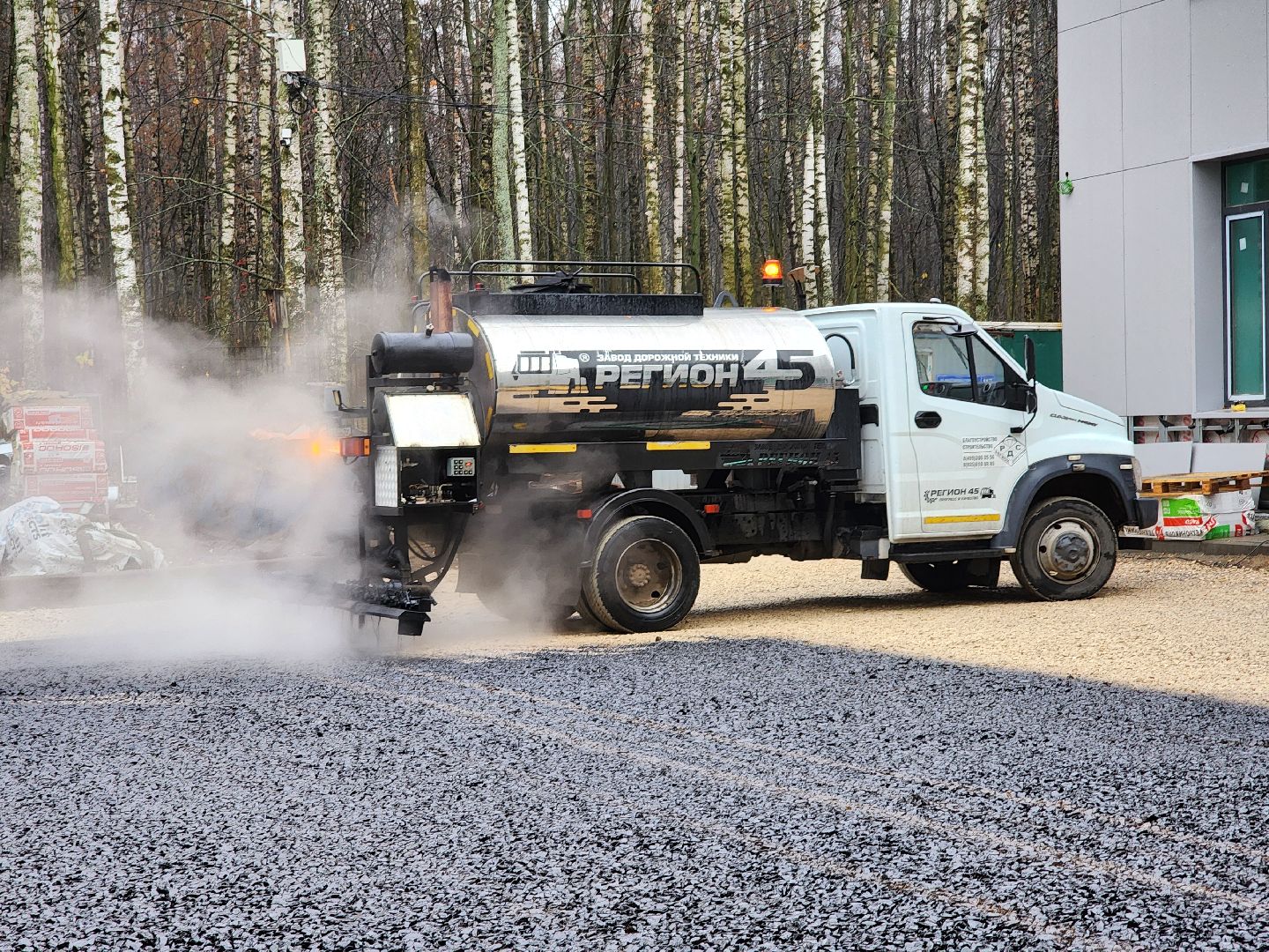 капитальный ремонт, строительство, центр творчества, ногинск, богородский городский округ,