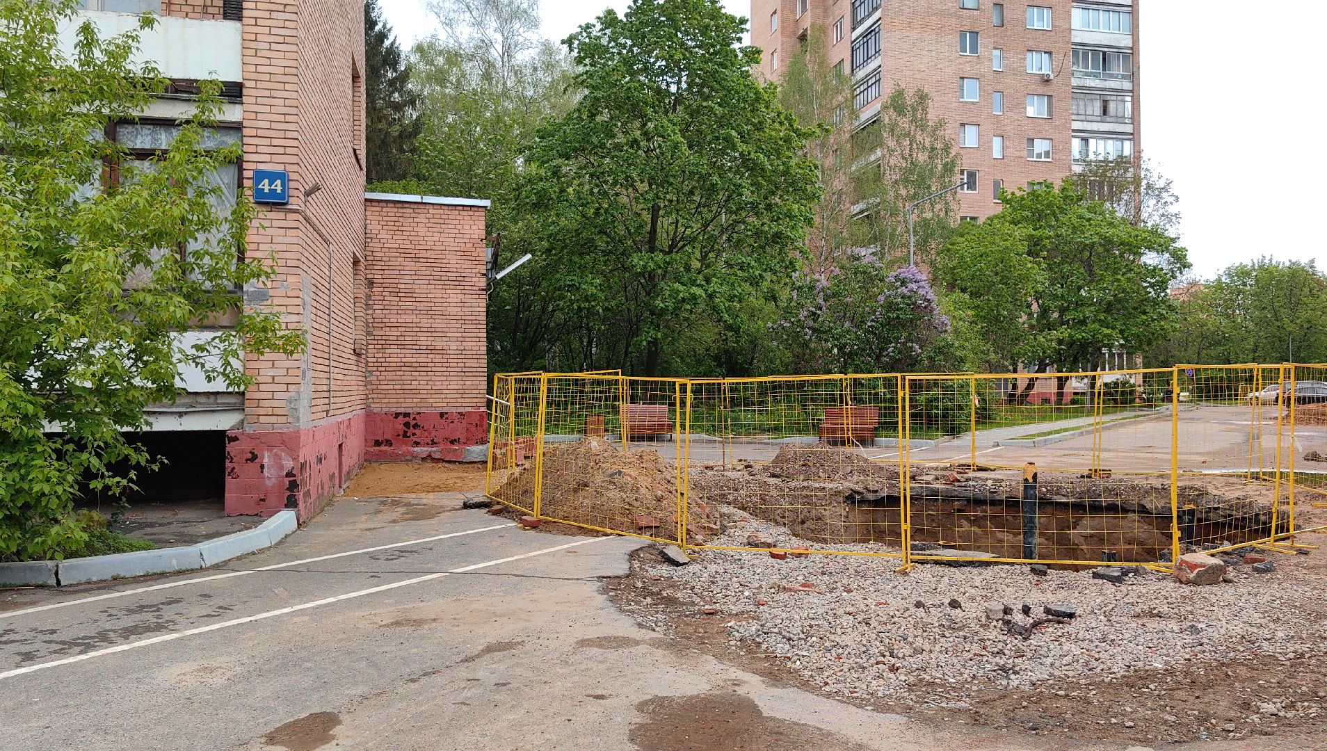 тепловые сети, ремонт, канализация, парковка, благоуйстройство,