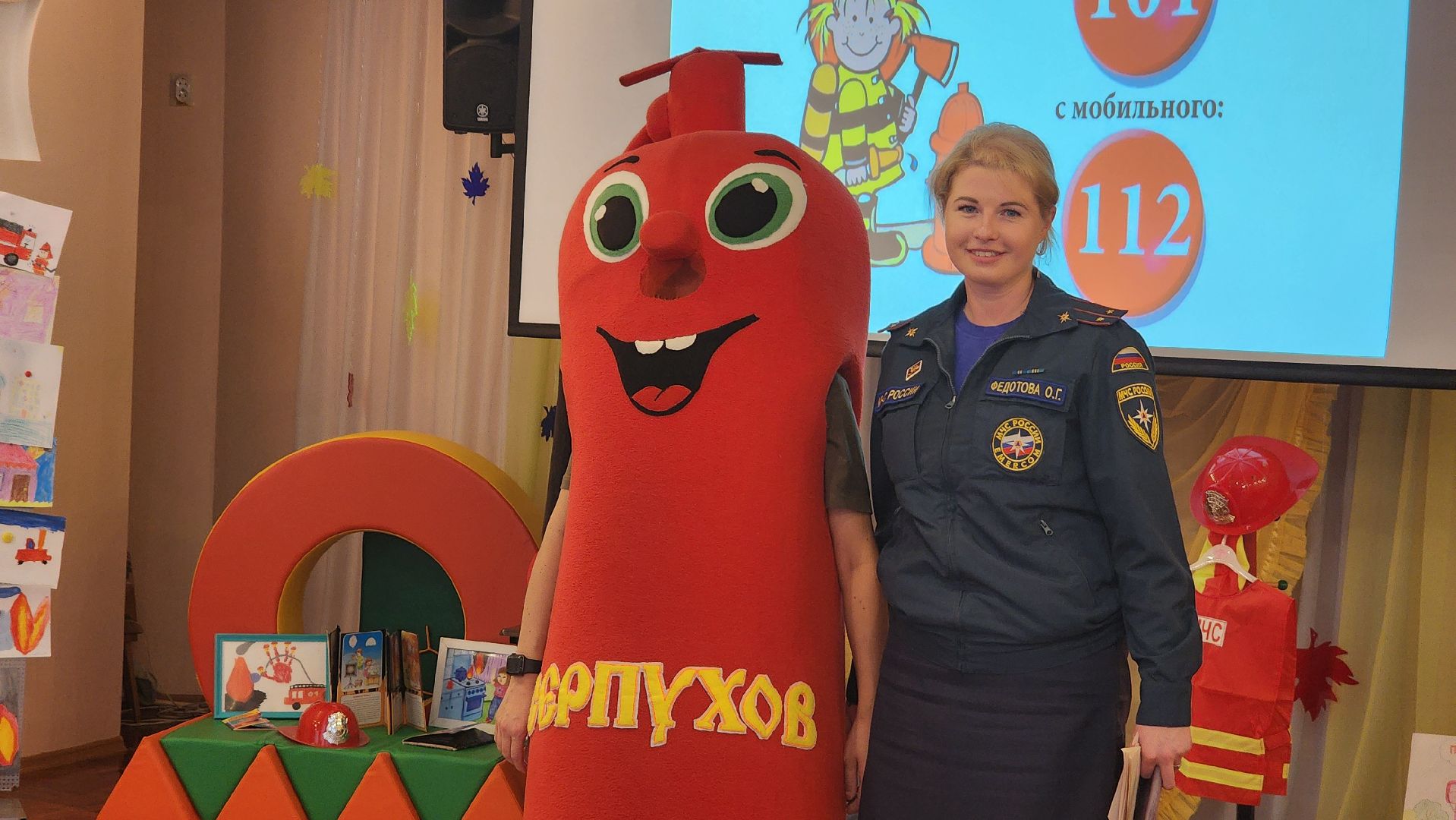 протвино, профилактика пожаров, дошкольное отделение гимназии протвино ,