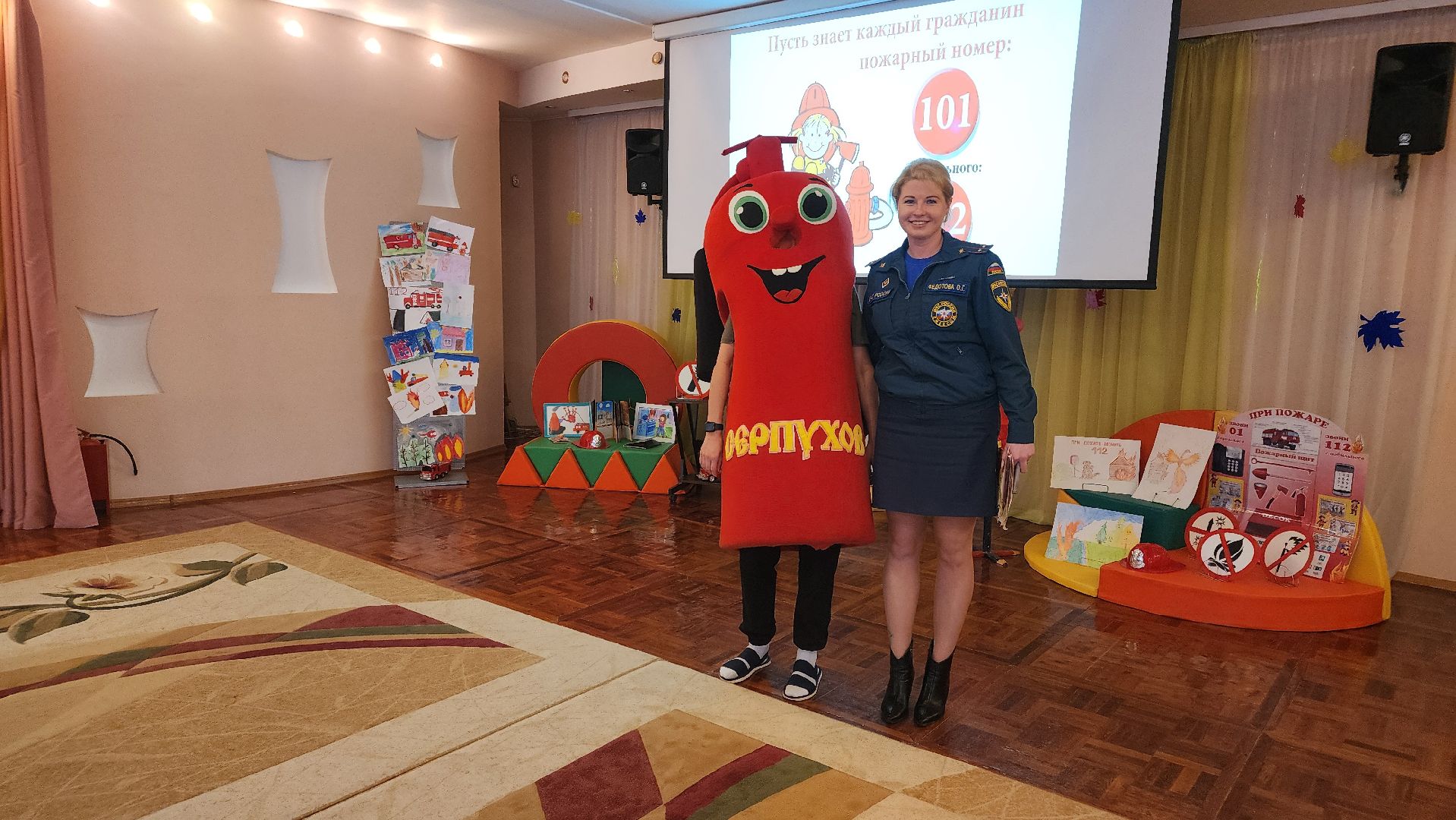 протвино, профилактика пожаров, дошкольное отделение гимназии протвино ,