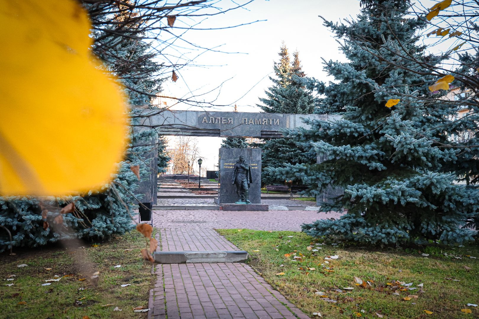 клин, благоустройство, уборка листвы, жкх,