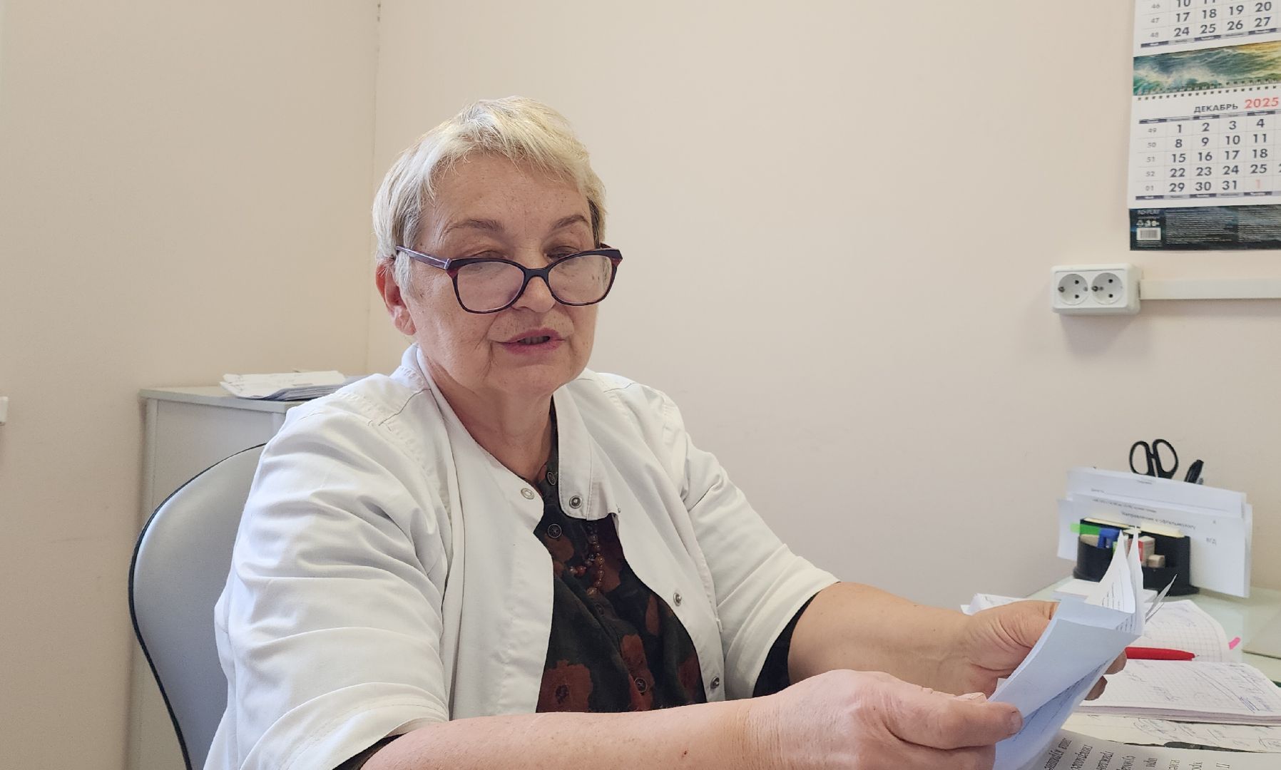 Медицина , Здравоохранение, Диспансеризация , Здоровье , Профилактика заболеваний ,