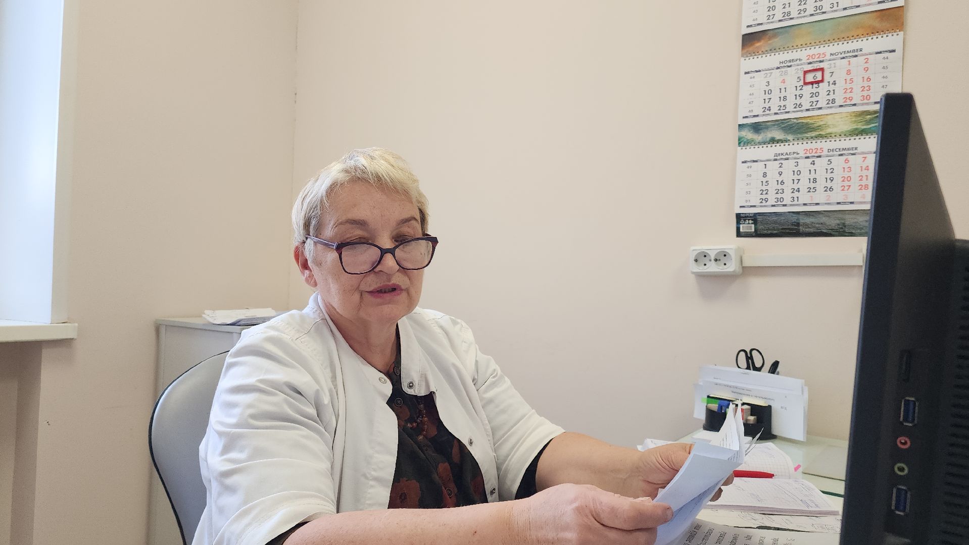 Медицина , Здравоохранение, Диспансеризация , Здоровье , Профилактика заболеваний ,