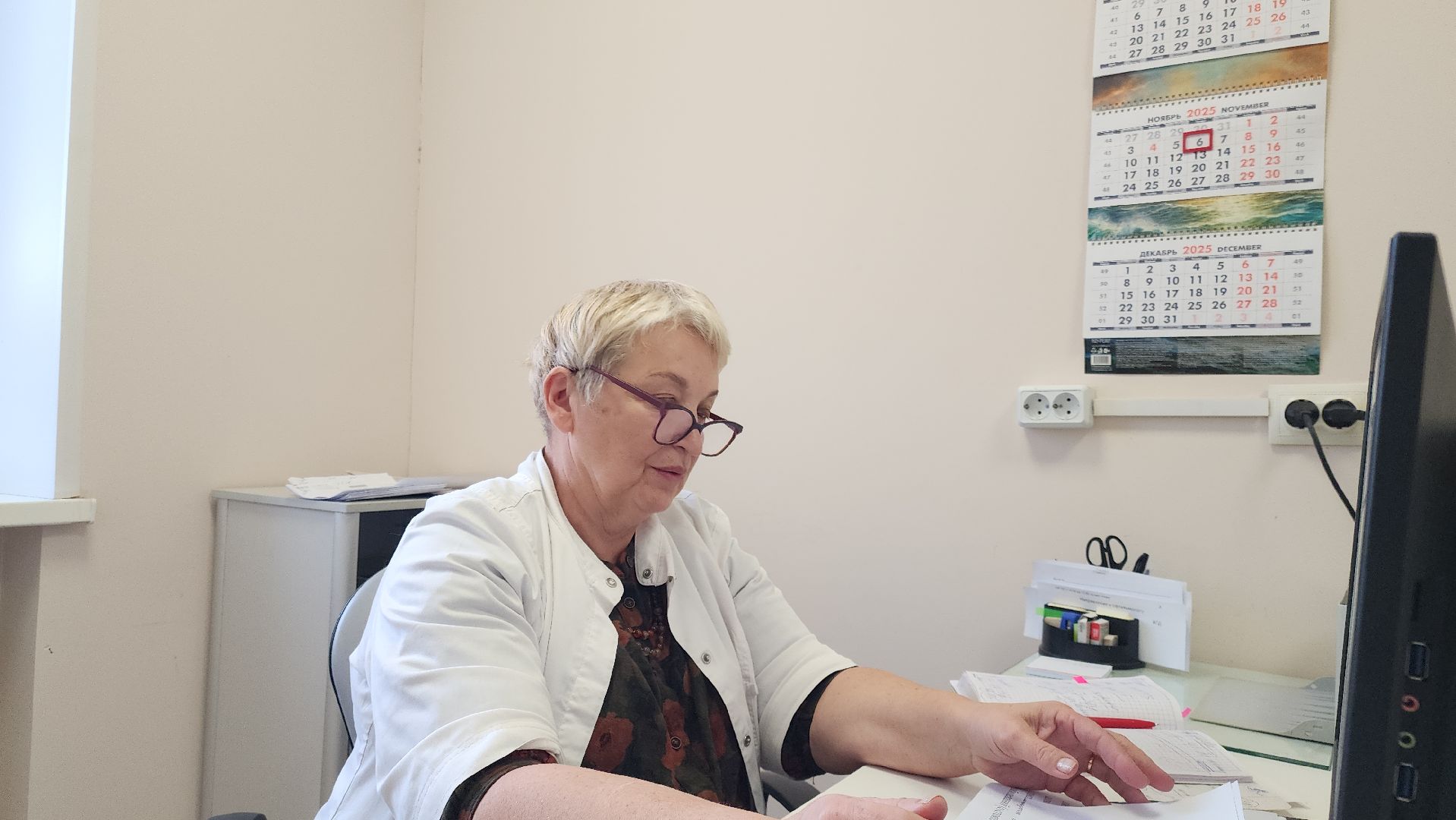 Медицина , Здравоохранение, Диспансеризация , Здоровье , Профилактика заболеваний ,