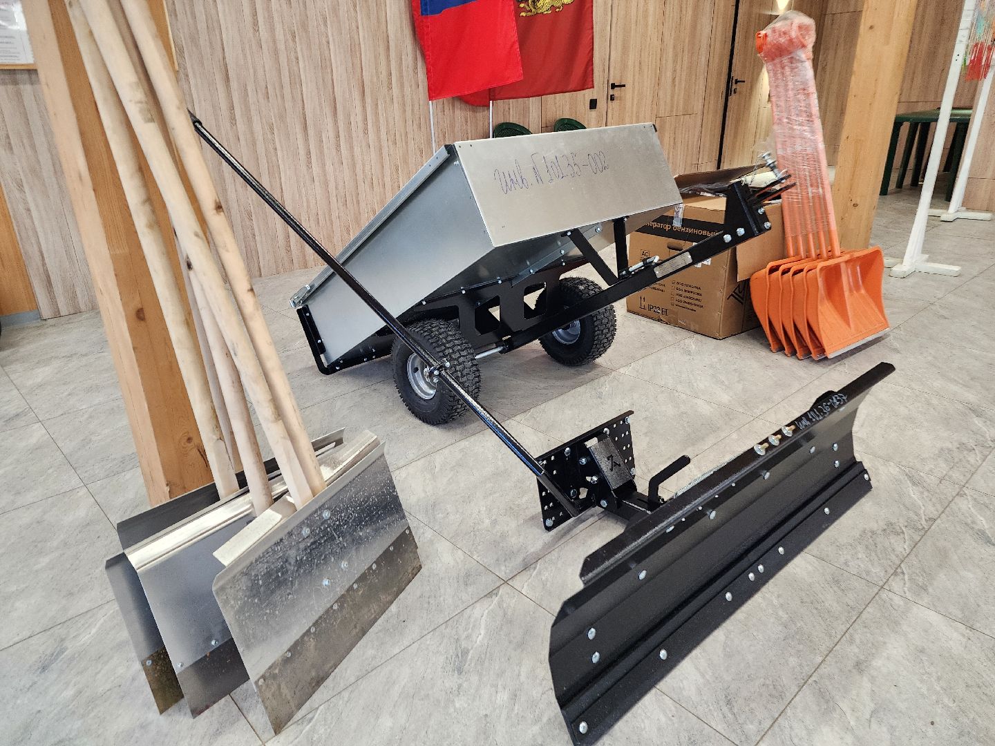 фрязино, новая техника, лесопарк, подготовка к зиме,