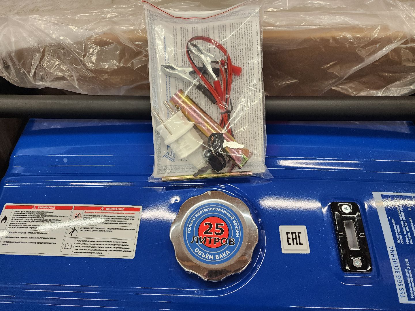 фрязино, новая техника, лесопарк, подготовка к зиме,