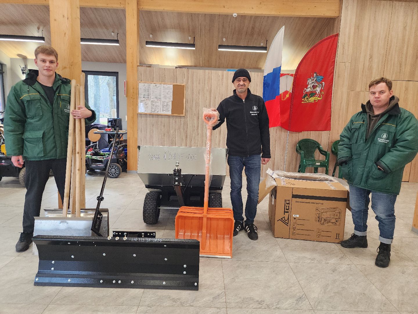 фрязино, новая техника, лесопарк, подготовка к зиме,