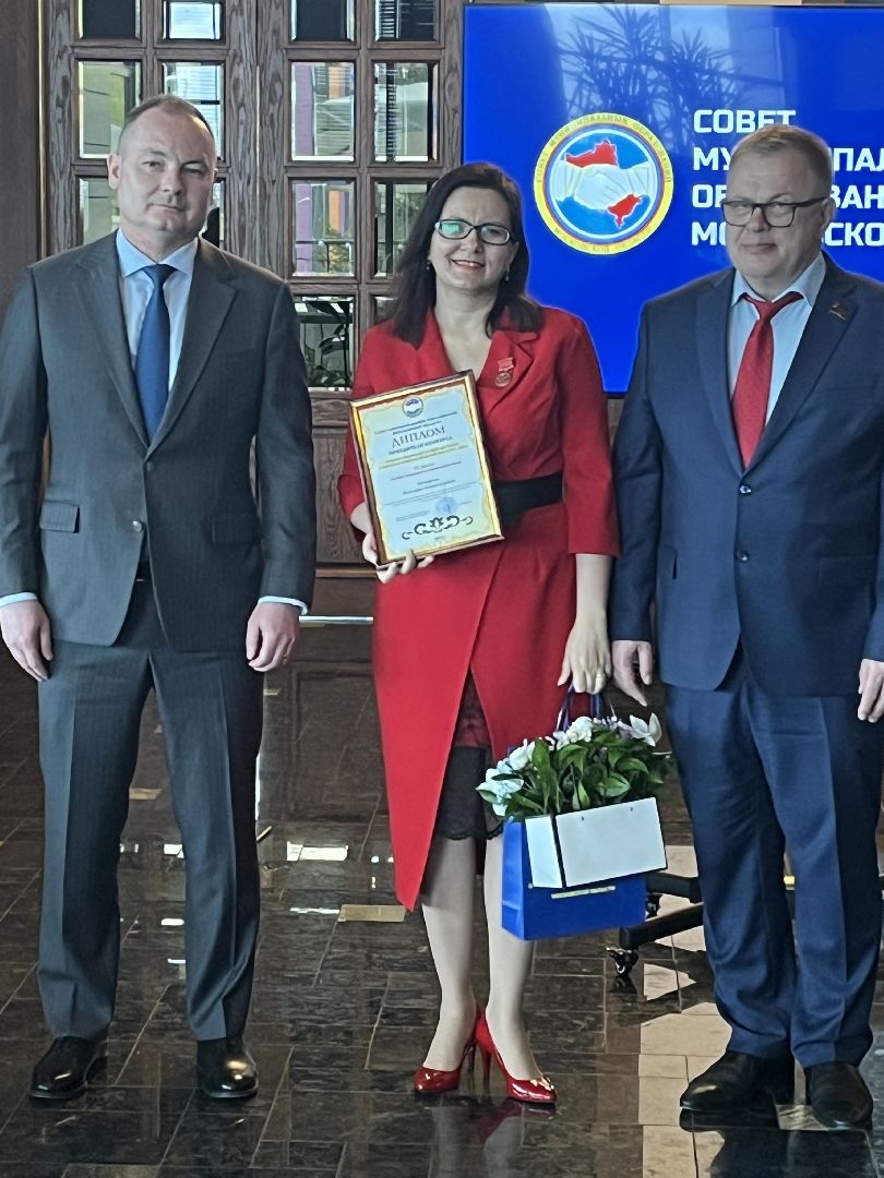 Подольск, призвание, работа, конкурс