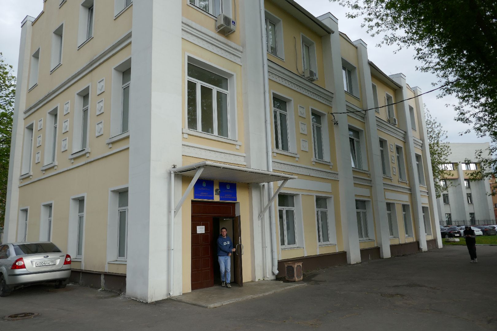 Подольск, призвание, работа, конкурс