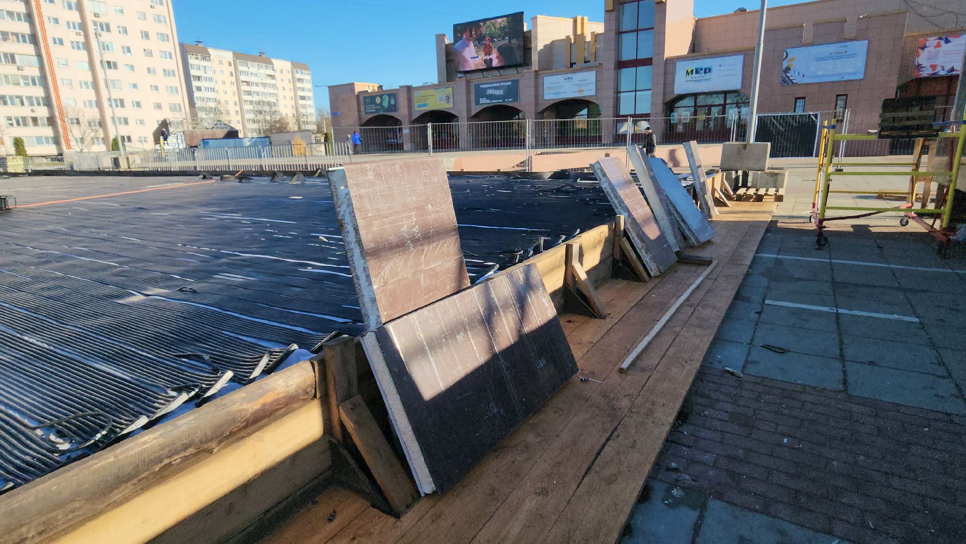 Истра, Каток, Благоустройство ,