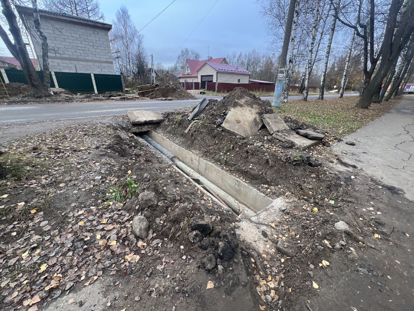 Теплосети талдом, талдомский городской округ,