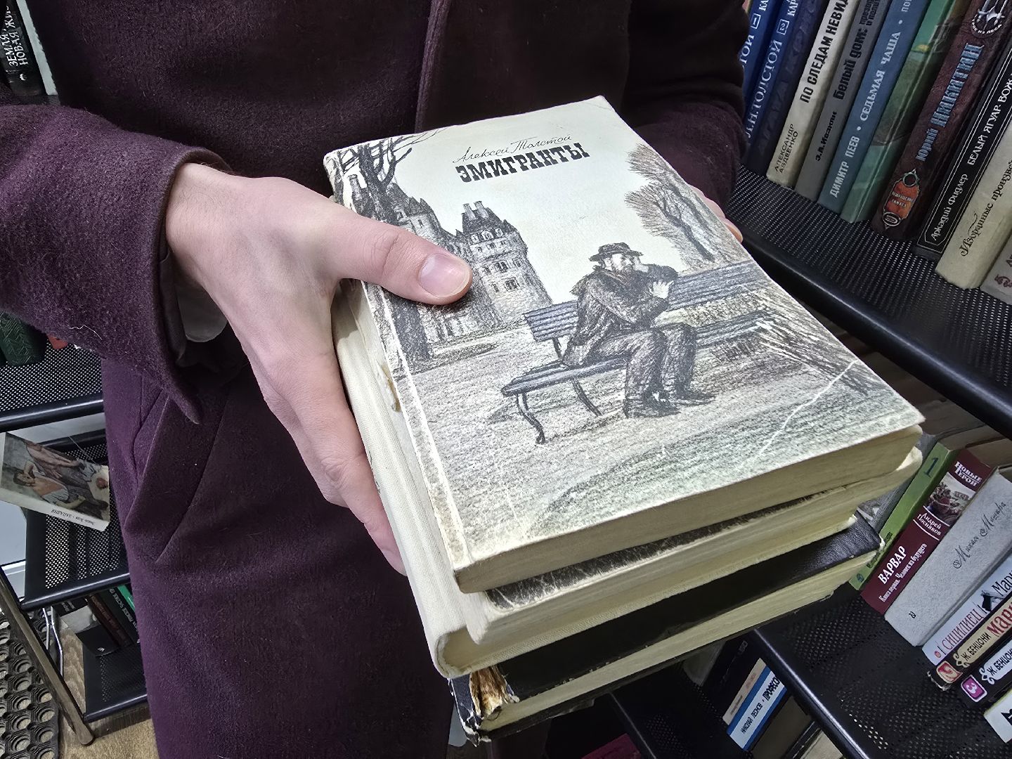 можайск, можайский муниципальный округ, буккроссинг, подмосковье, обмен книгами, можайская библиотека ,