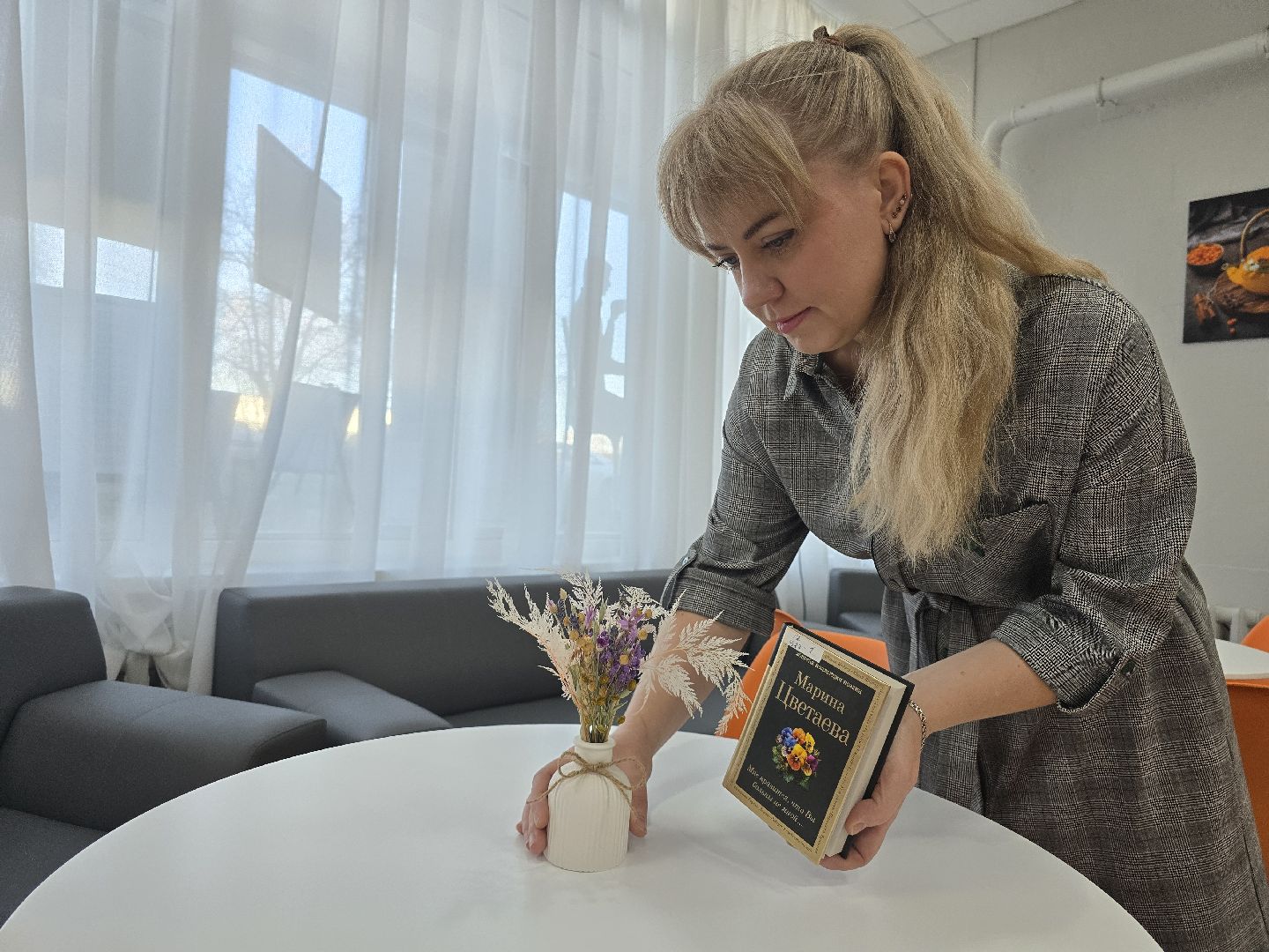 можайск, можайский муниципальный округ, подмосковье, можайская библиотека, библиокафе ,новое пространство,