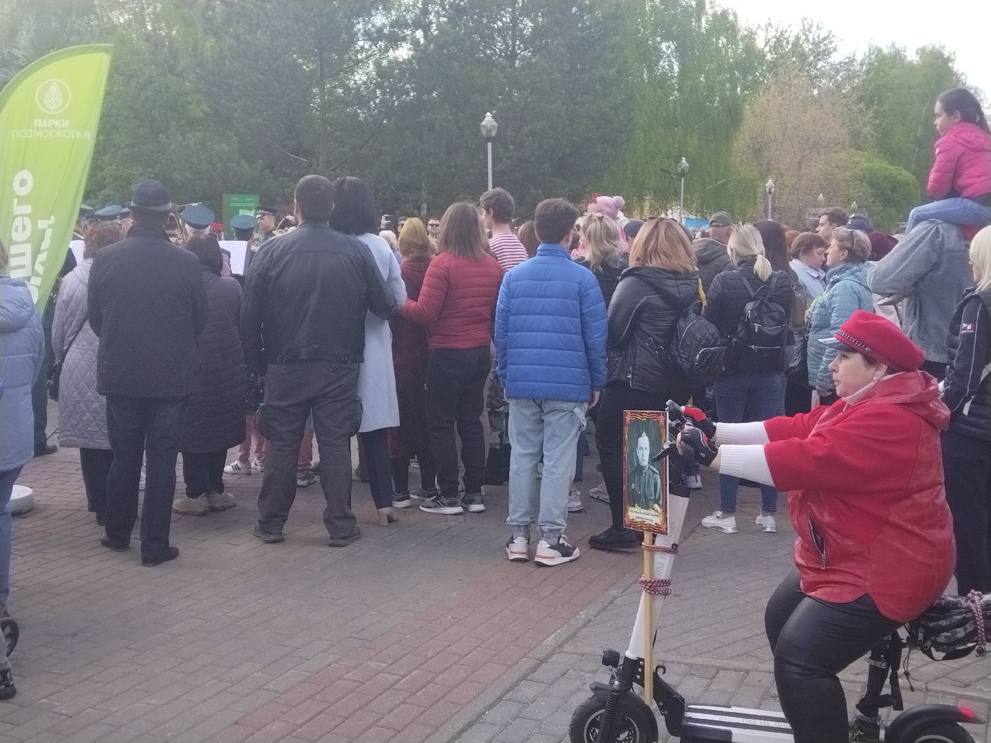 День Победы, 9 мая, Мытищи, бессмертный полк