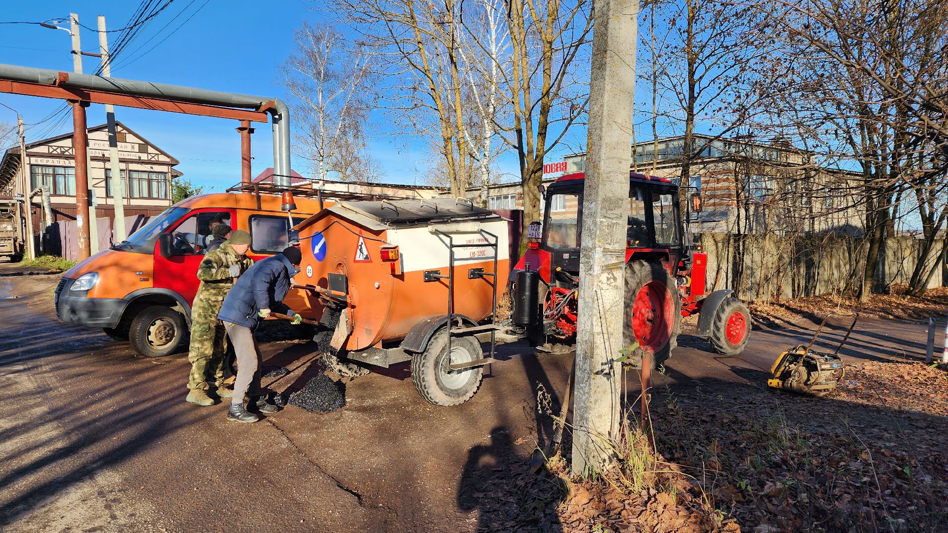 ямочный ремонт, благоустройство, истра,