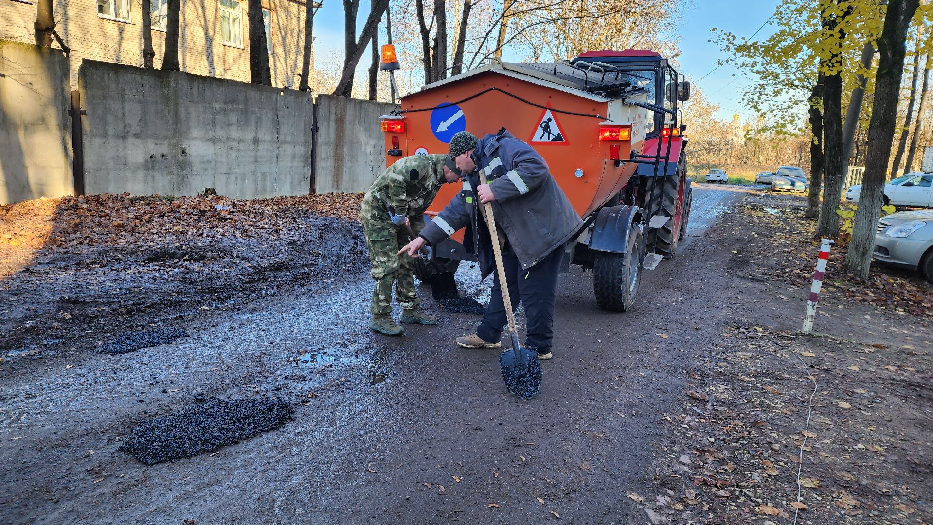 ямочный ремонт, благоустройство, истра,