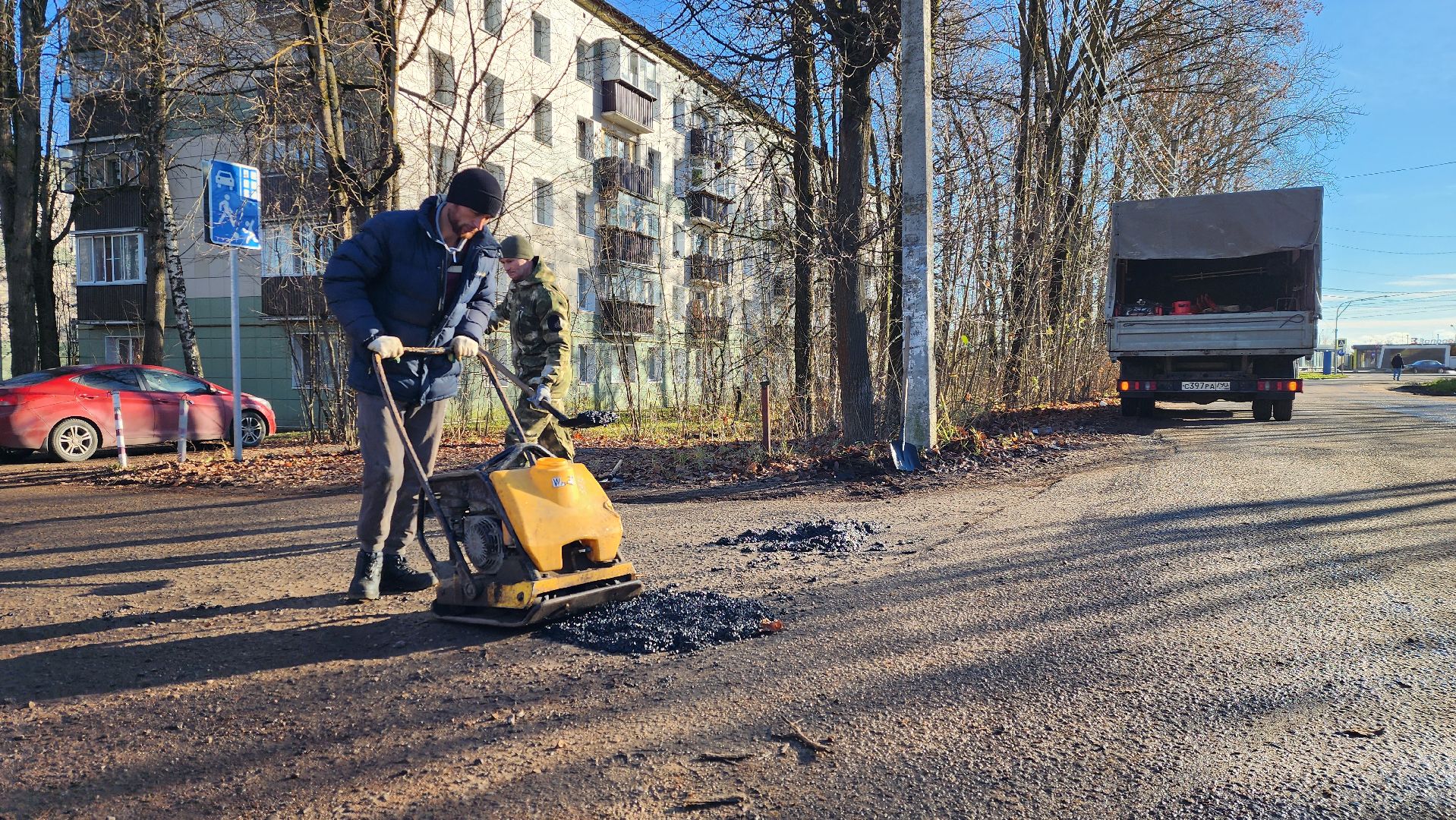 ямочный ремонт, благоустройство, истра,