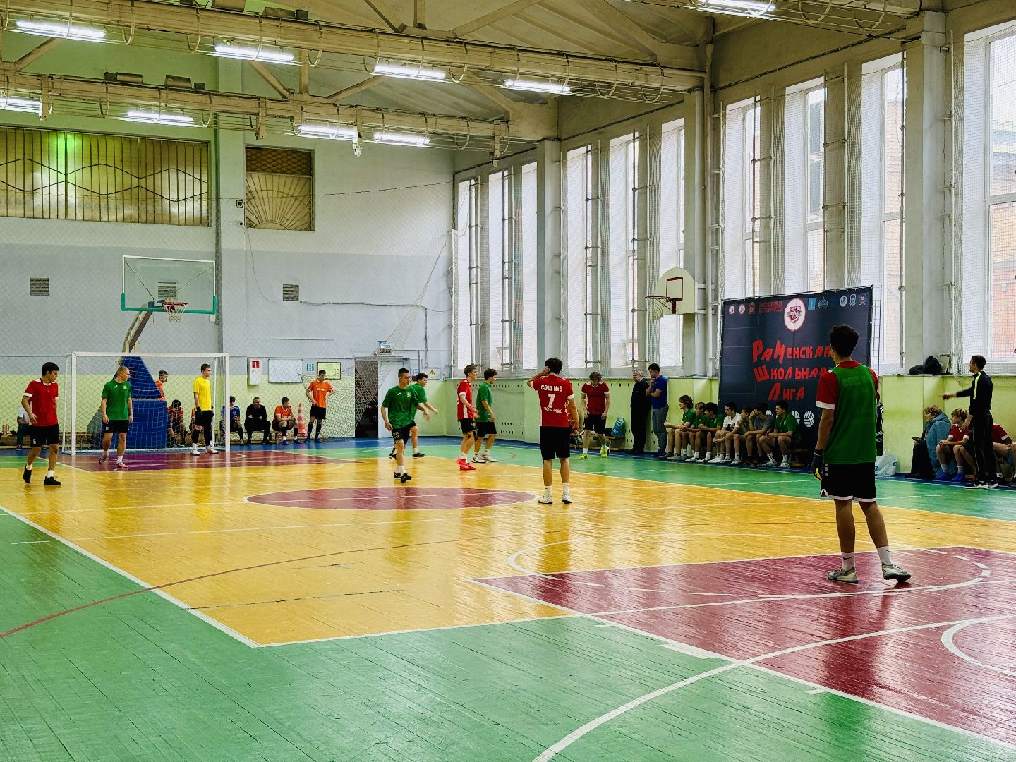 школьная лига, раменское, футзал, мини-футбол,