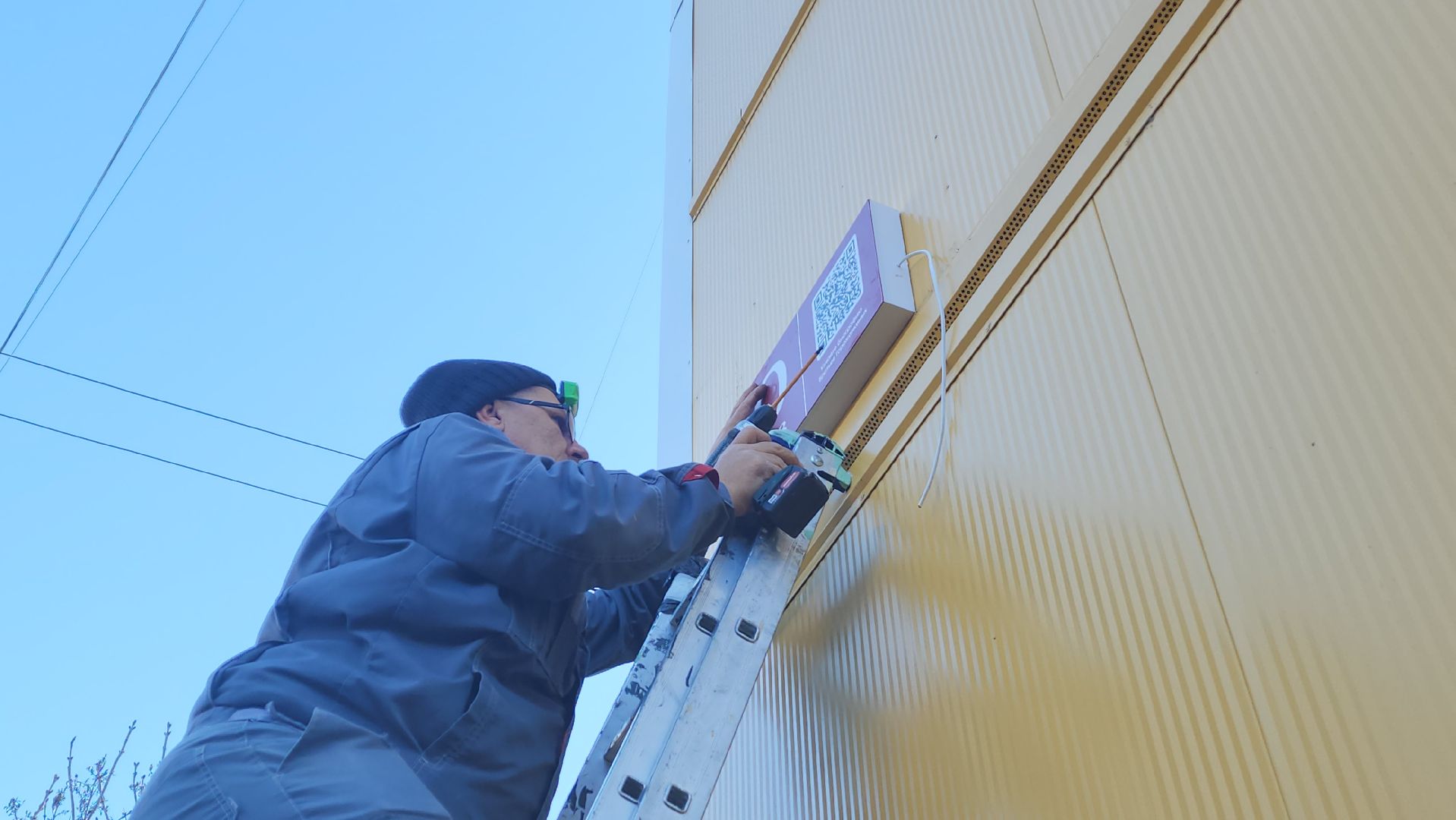 адрес, красногорск, 80 - летие победы,