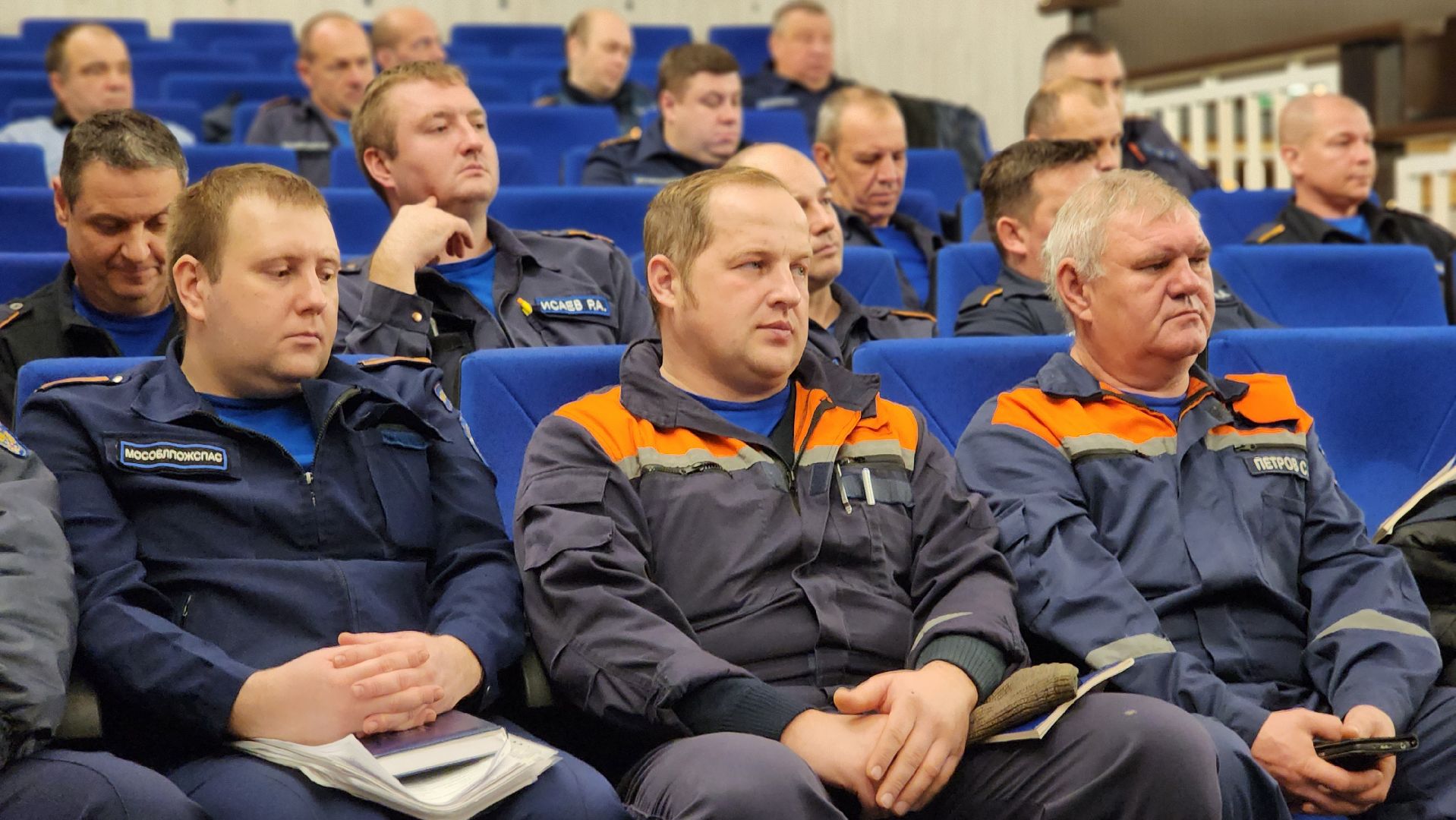 Руза, Мособлпожспас, Переаттестация, Безопасность,