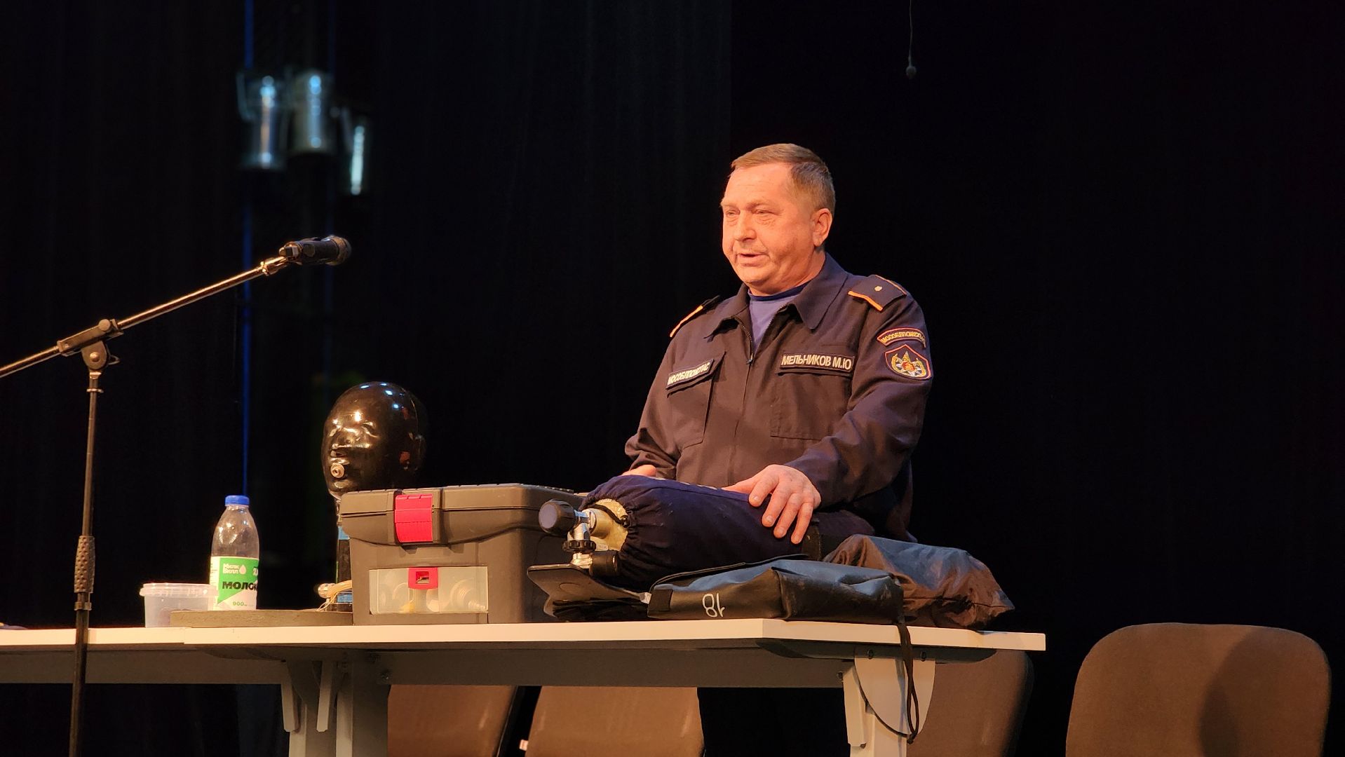 Руза, Мособлпожспас, Переаттестация, Безопасность,