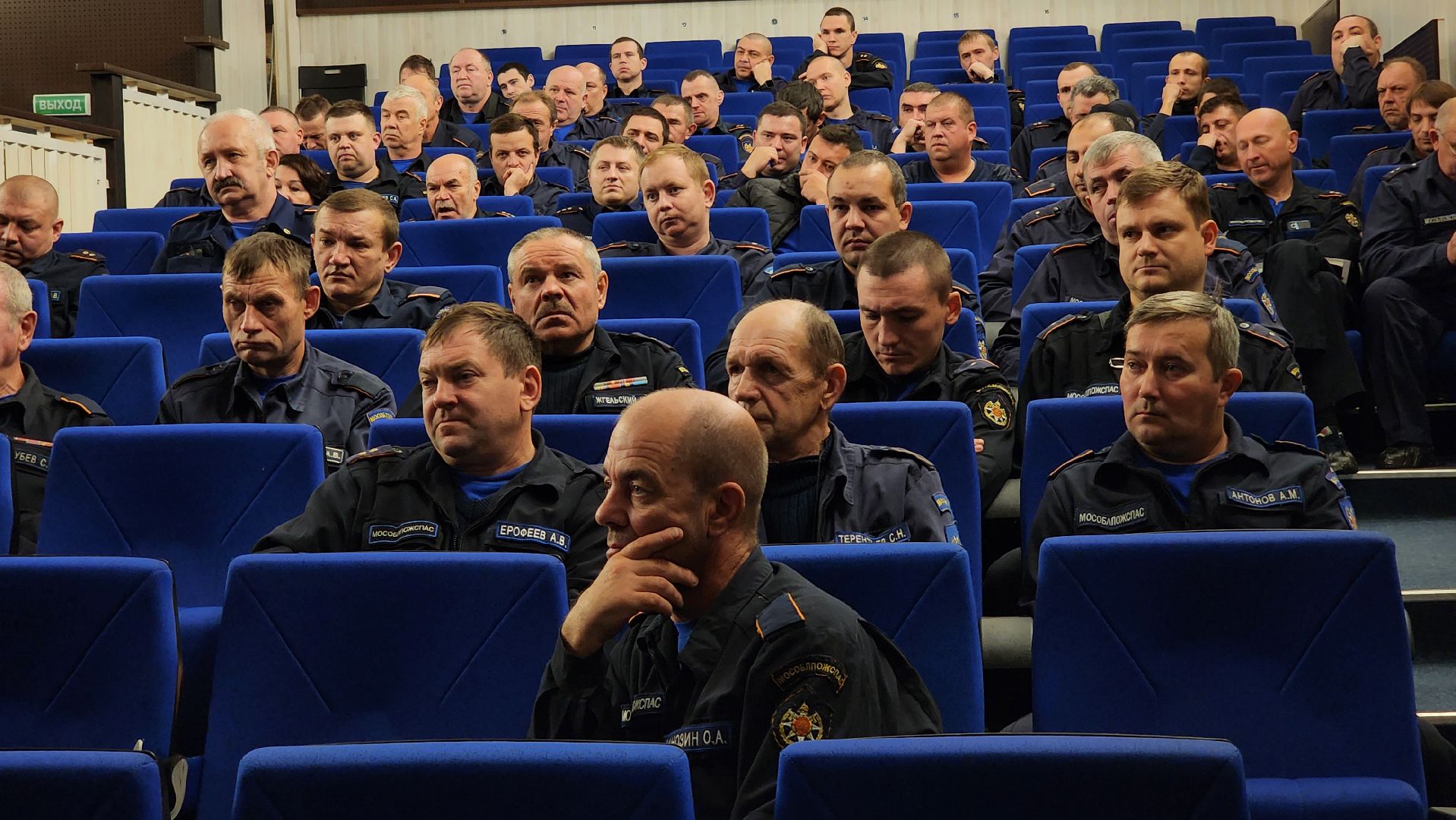 Руза, Мособлпожспас, Переаттестация, Безопасность,