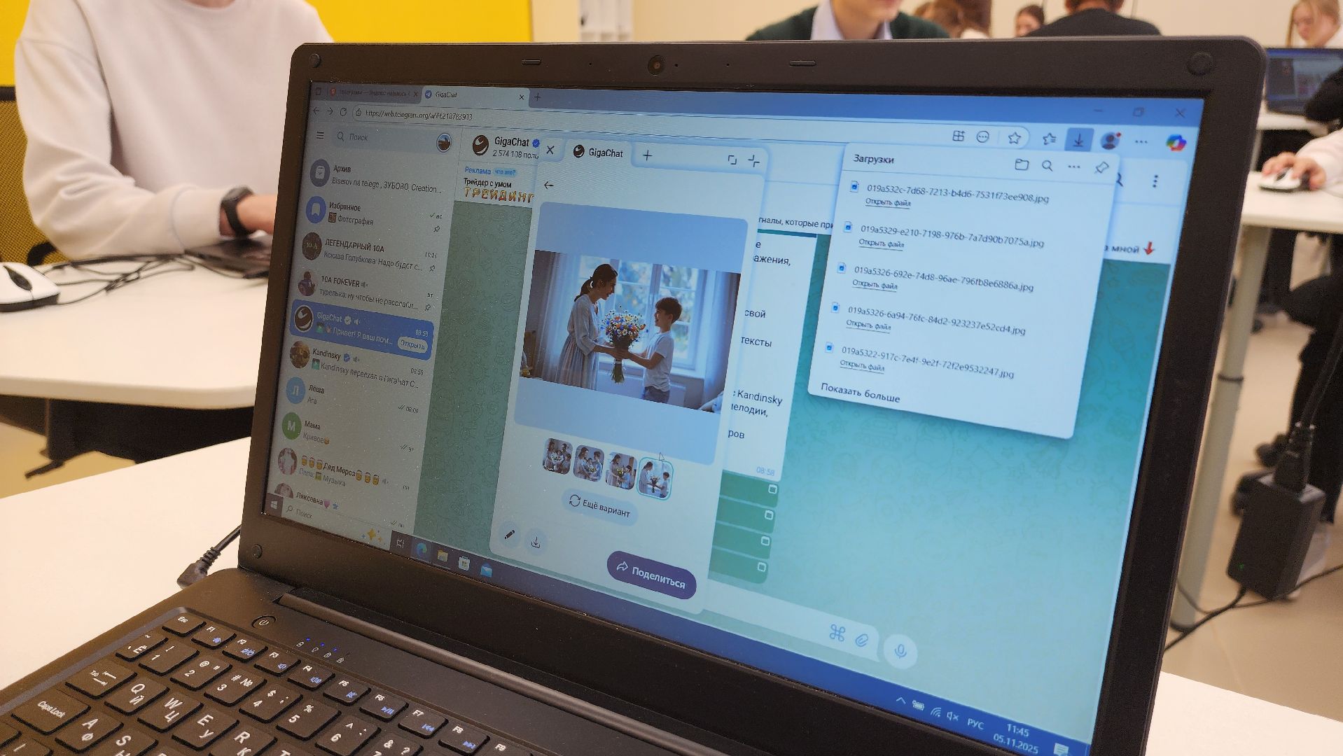 клин, новощапово, айти-куб, программирование, искусственный интеллект,