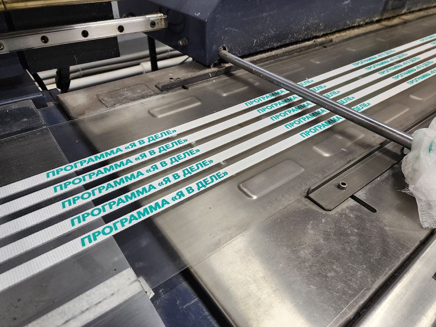 красноармейск, городской округ пушкинский,  расширение производства, сувениры,