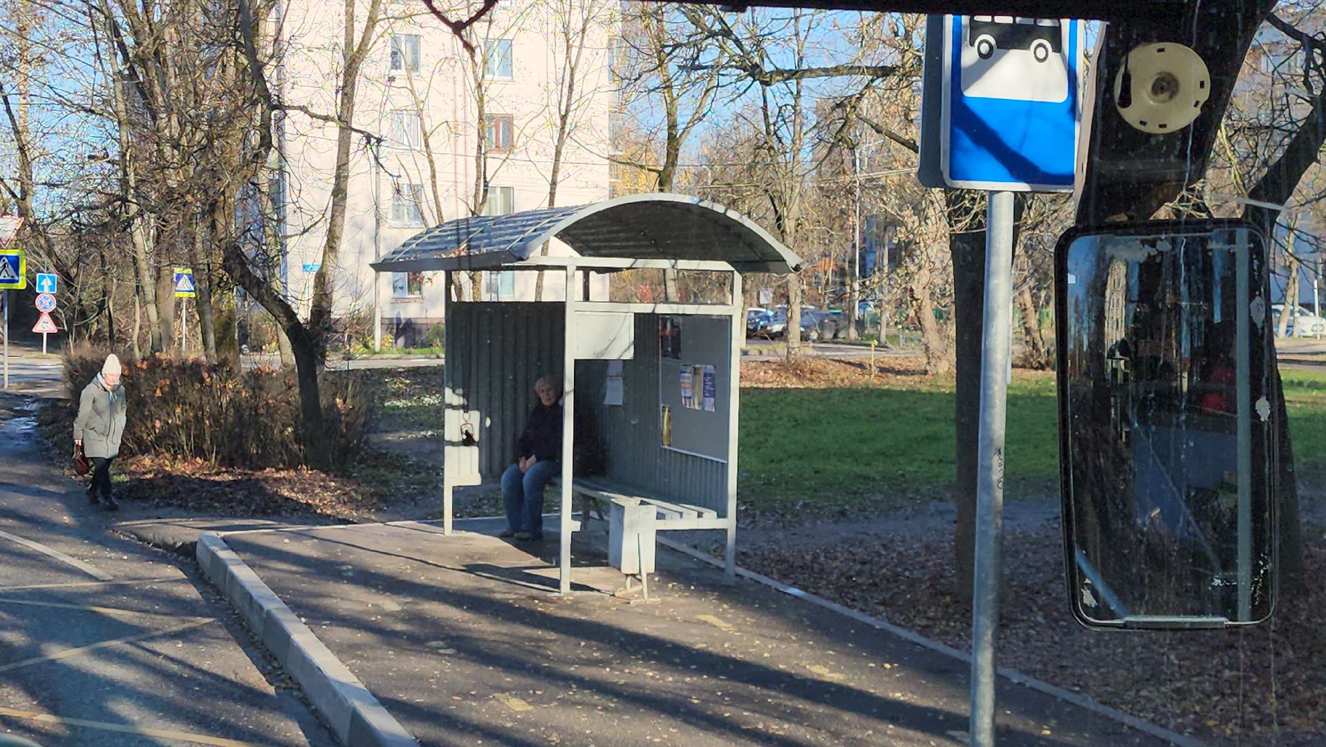 Истра, Автобус, общественный транспорт,