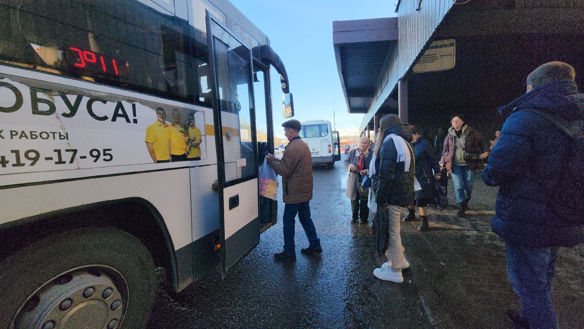 Истра, Автобус, общественный транспорт,