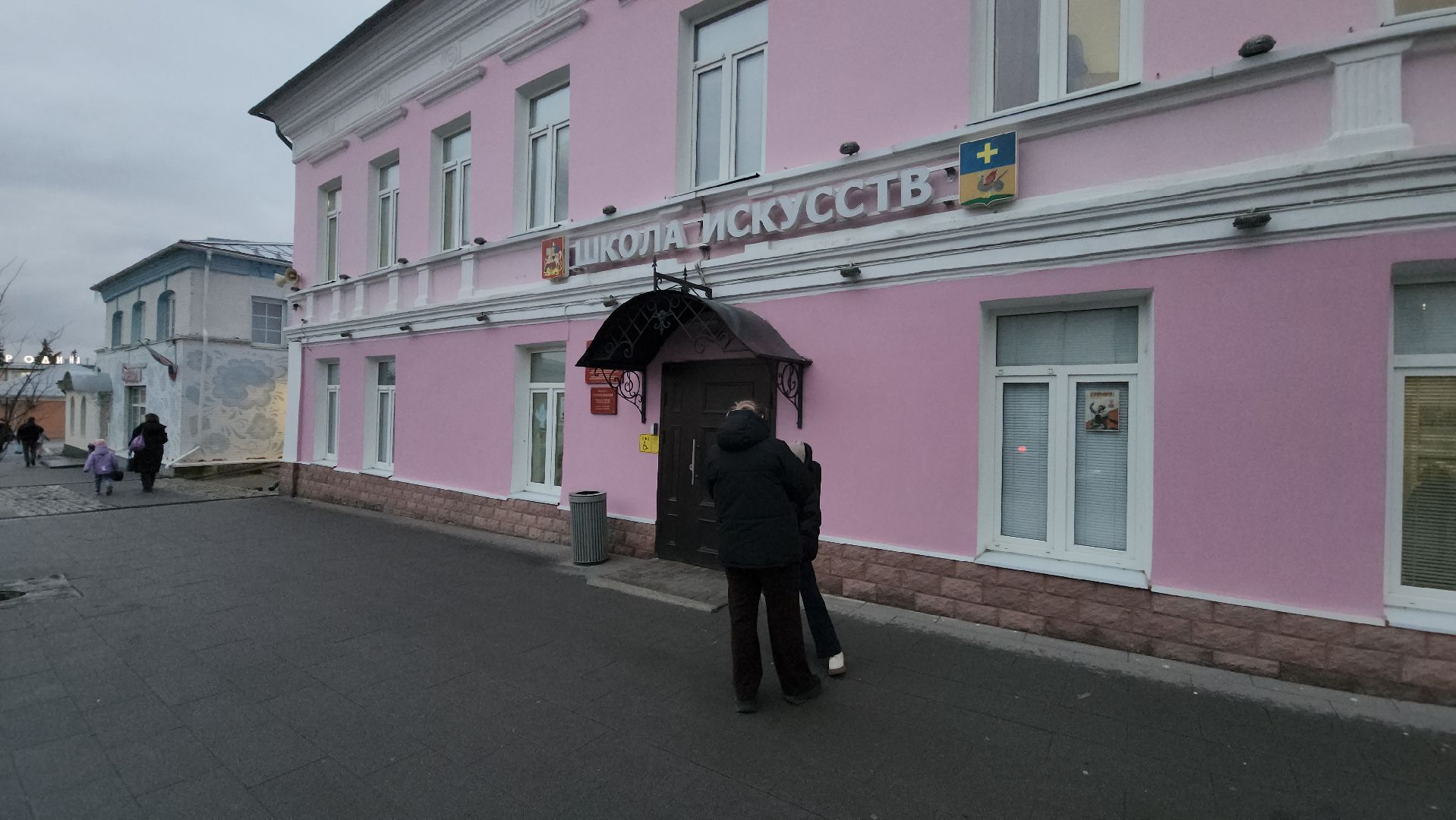 кашира, симфонический оркестр, детская школа искусств, дети, музыканты, скрипка, виолончель, контрабас,