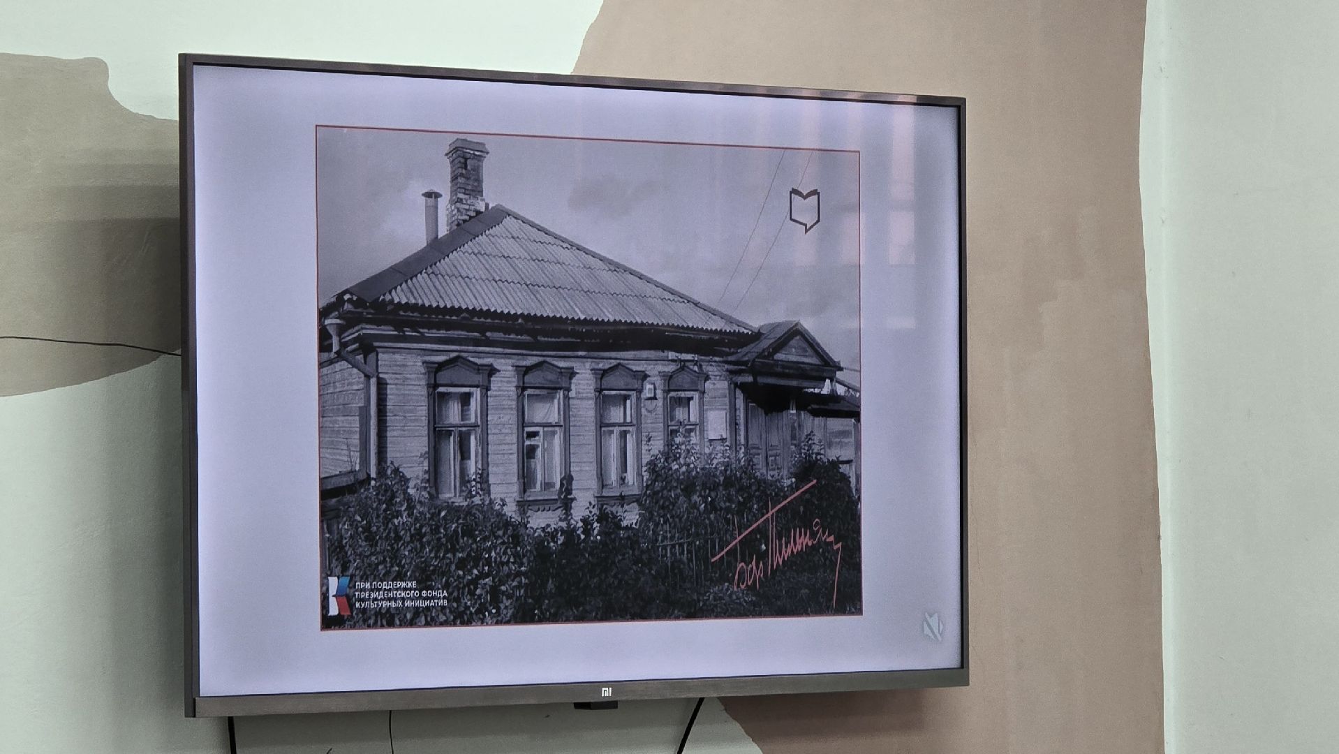 Коломна,библиотеки,