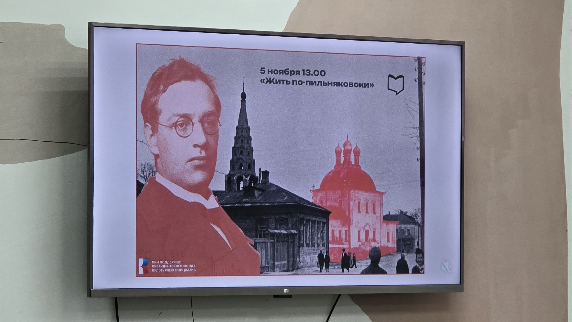 Коломна,библиотеки,